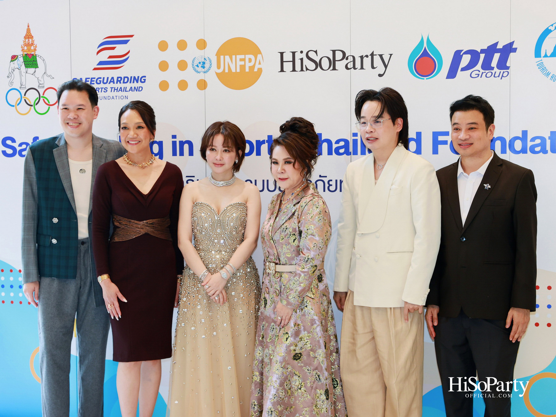 Safeguarding Thailand รวมพลังความร่วมมือ ยกระดับมาตรฐานกีฬาไทย บนรากฐาน ‘ความปลอดภัย’ และศักดิ์ศรีความเป็นมนุษย์