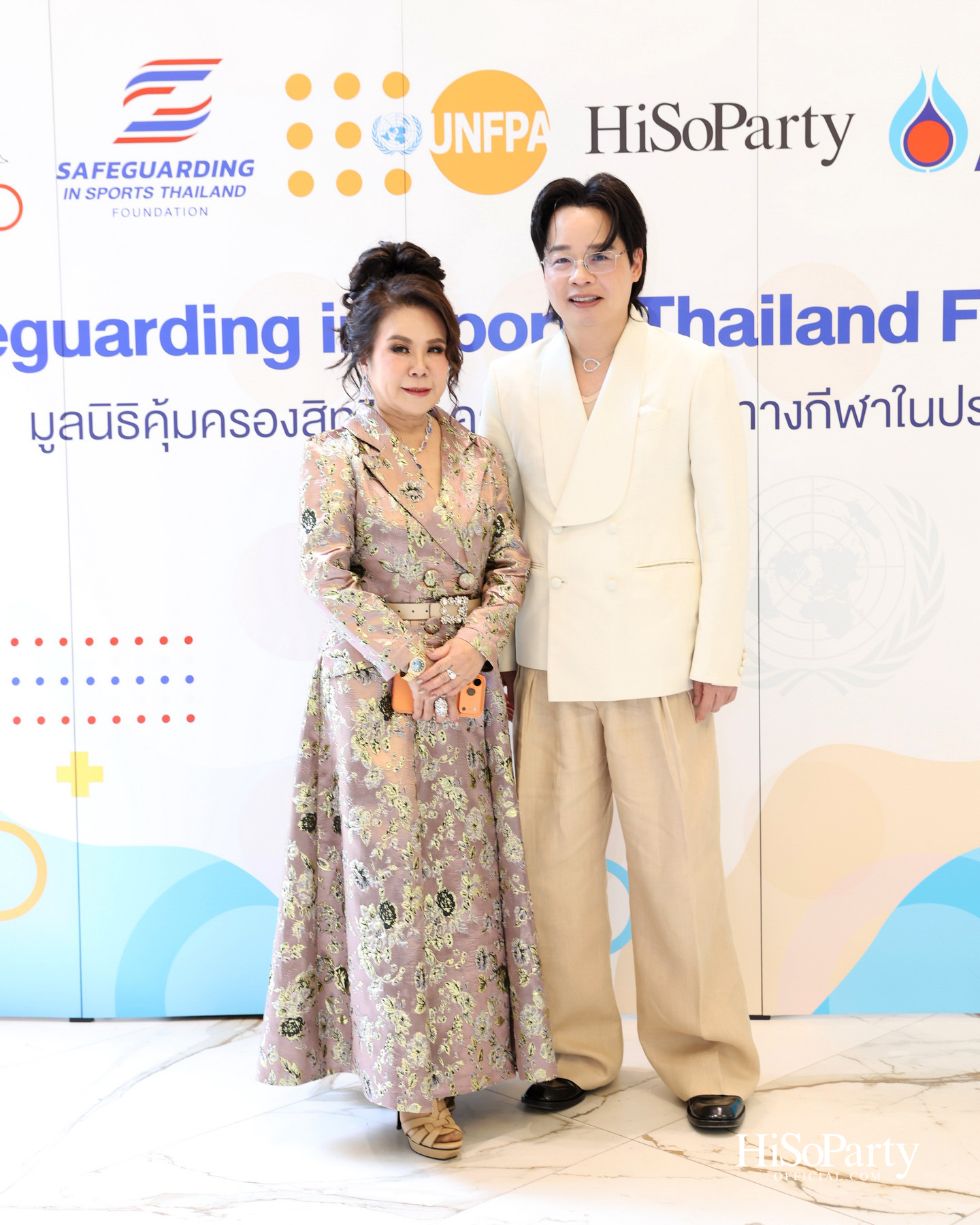 Safeguarding Thailand รวมพลังความร่วมมือ ยกระดับมาตรฐานกีฬาไทย บนรากฐาน ‘ความปลอดภัย’ และศักดิ์ศรีความเป็นมนุษย์
