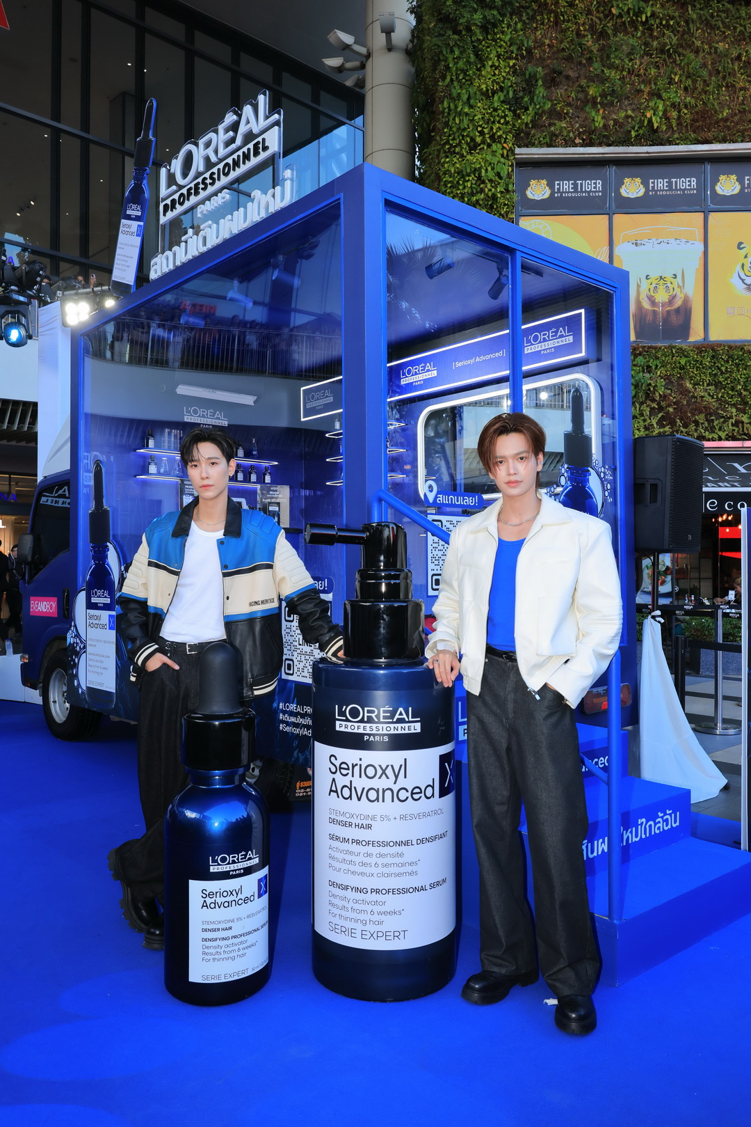 L’Oreal Professionnel ชวนสัมผัส ‘PROs ON THE GO’ เติมความมั่นใจให้เส้นผม ผ่าน Serioxyl Advanced Station ใจกลางเมือง