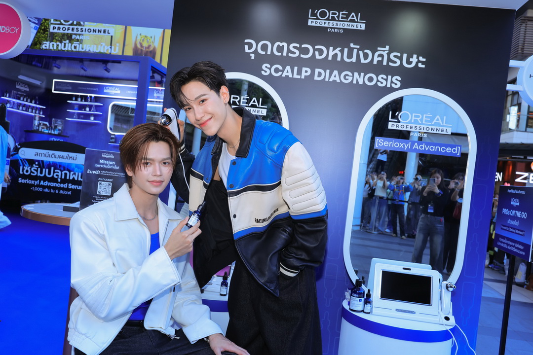 L’Oreal Professionnel ชวนสัมผัส ‘PROs ON THE GO’ เติมความมั่นใจให้เส้นผม ผ่าน Serioxyl Advanced Station ใจกลางเมือง