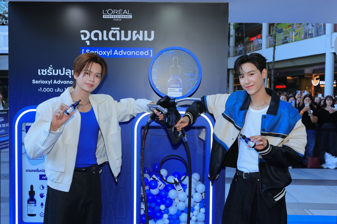 L’Oreal Professionnel ชวนสัมผัส ‘PROs ON THE GO’ เติมความมั่นใจให้เส้นผม ผ่าน Serioxyl Advanced Station ใจกลางเมือง