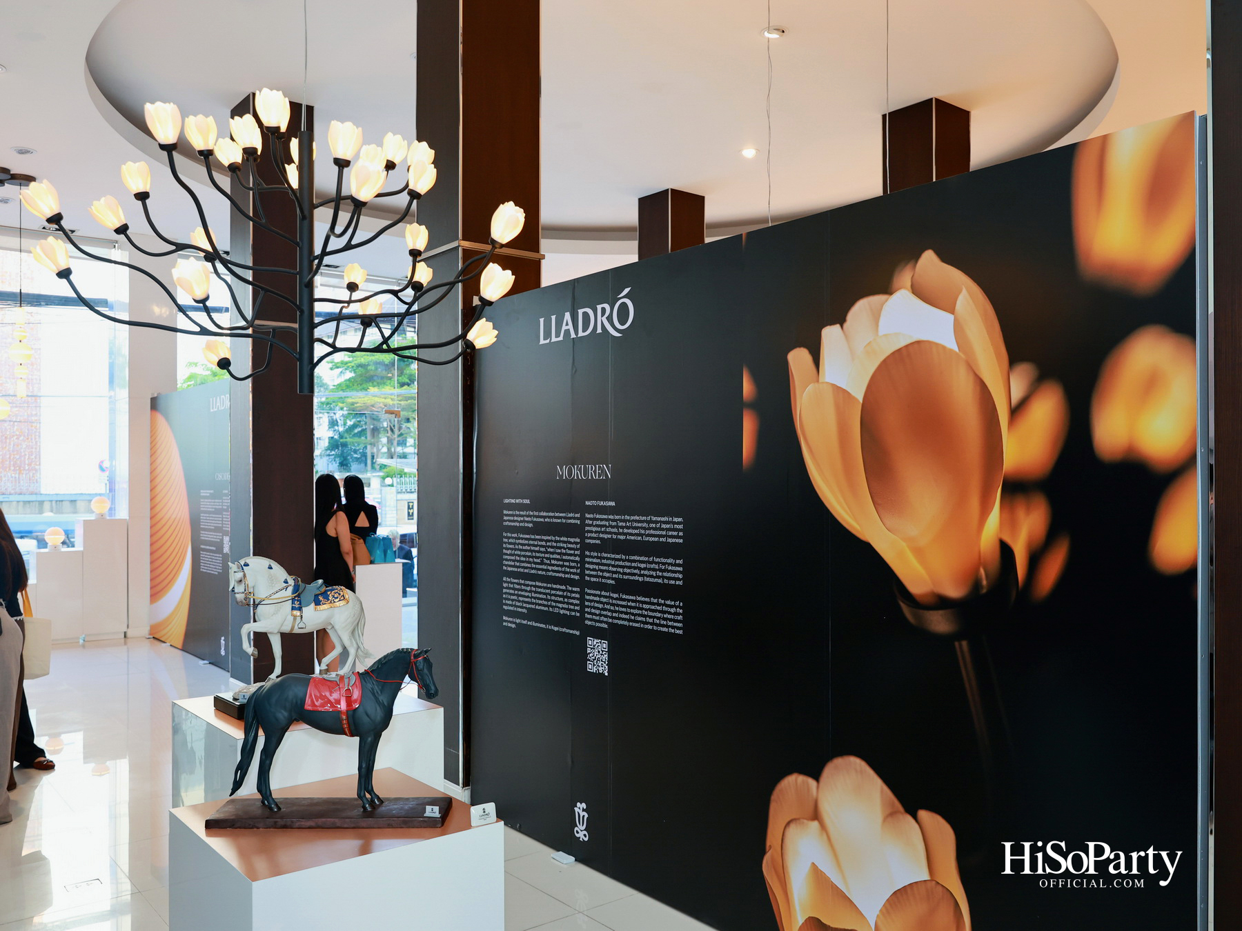 Crystal Symphony x Lladr&oacute;