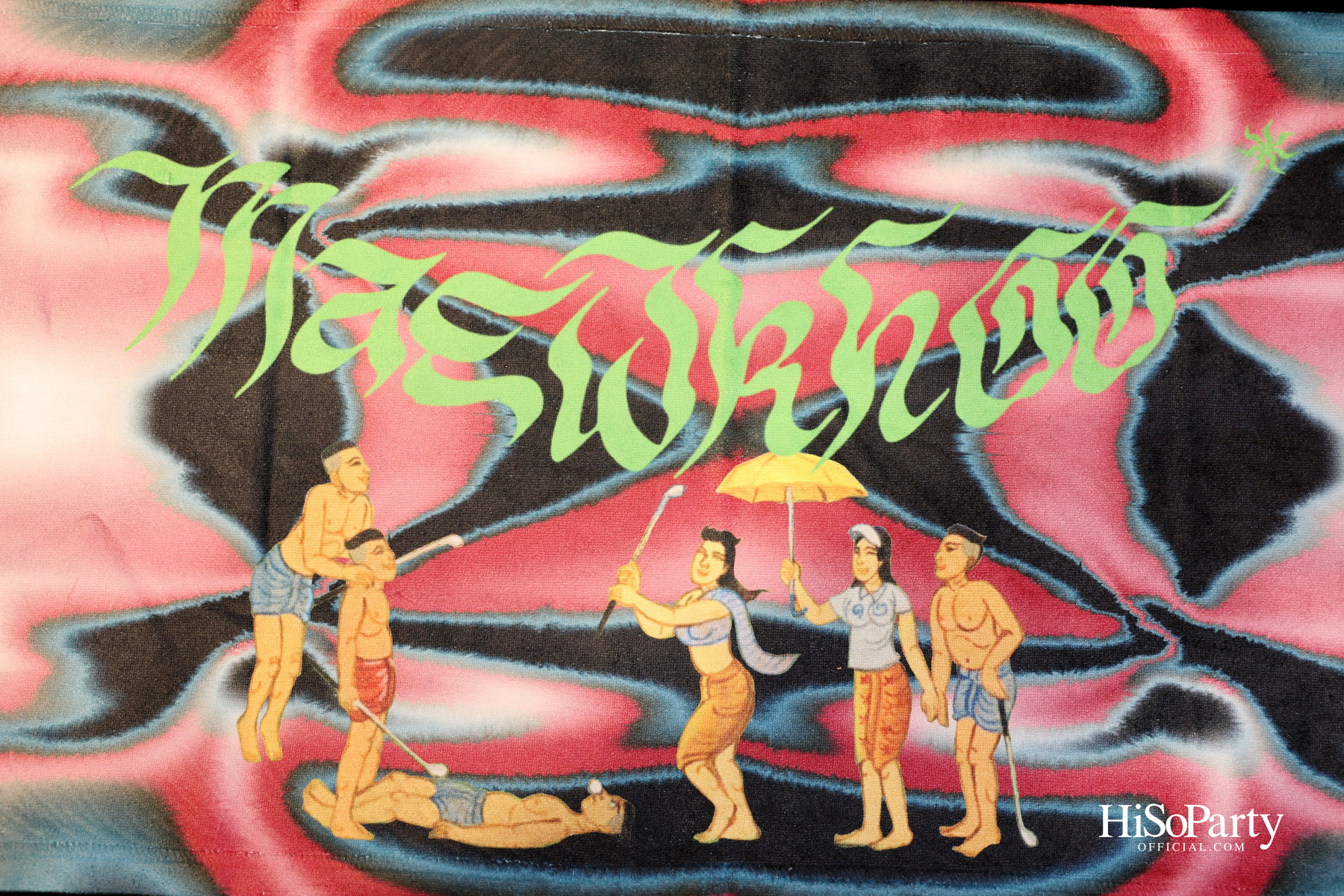 MAEWKHOO เปิดตัว ‘Silver & Gold Golf’ นิยามใหม่ของกอล์ฟแวร์ผ่านศิลปะและจิตวิญญาณความขบถ