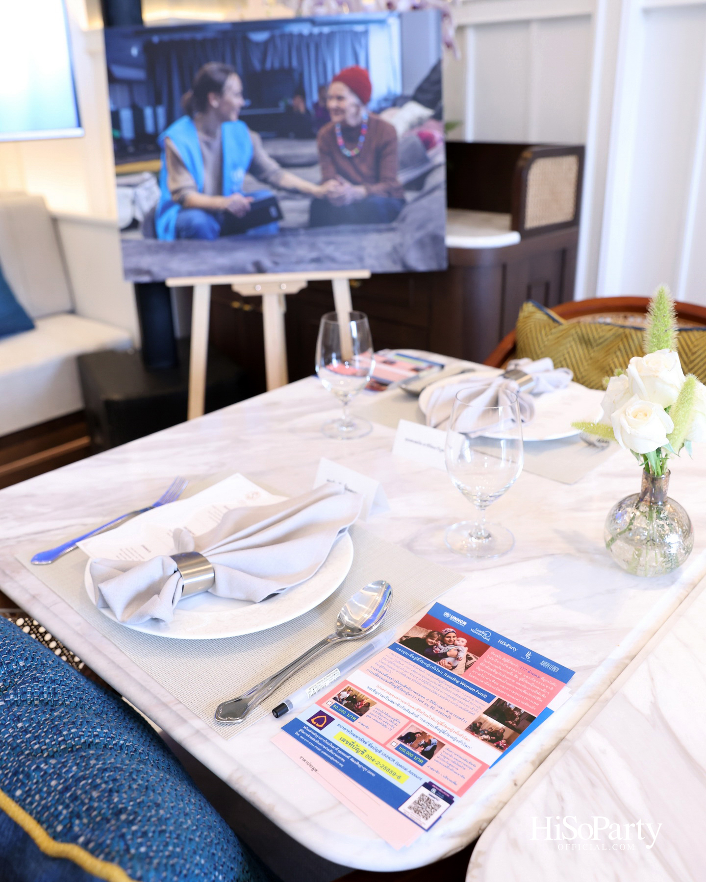 HiSoParty Magazine ร่วมกับ UNHCR จัด Charity High Tea ระดมพลังผู้ให้ผ่าน Leading Women Fund 2026 ณ ร้านอาหารบ้านสุริยาศัย