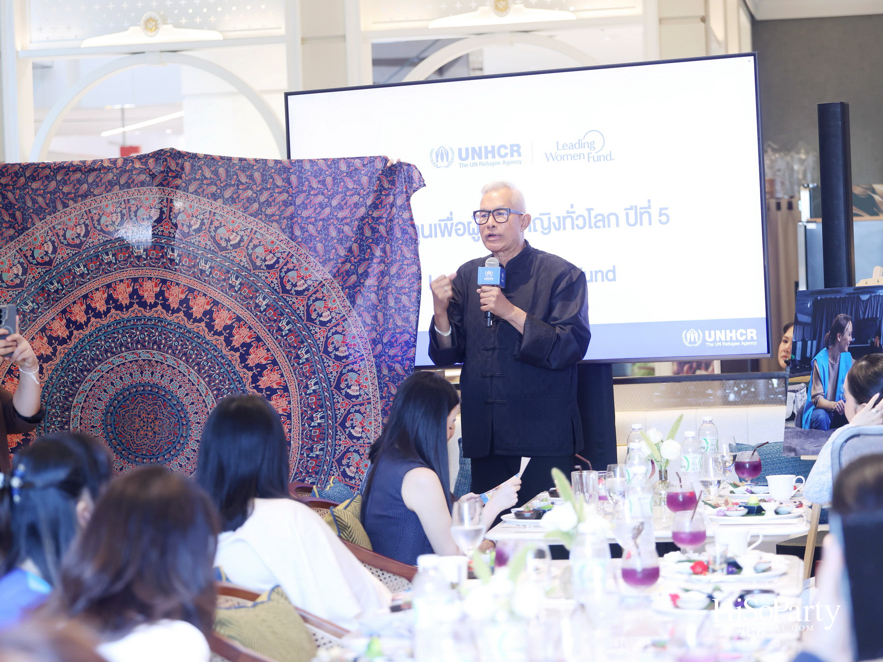 HiSoParty Magazine ร่วมกับ UNHCR จัด Charity High Tea ระดมพลังผู้ให้ผ่าน Leading Women Fund 2026 ณ ร้านอาหารบ้านสุริยาศัย