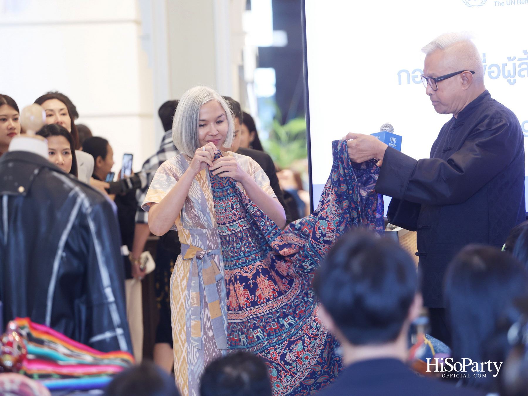 HiSoParty Magazine ร่วมกับ UNHCR จัด Charity High Tea ระดมพลังผู้ให้ผ่าน Leading Women Fund 2026 ณ ร้านอาหารบ้านสุริยาศัย