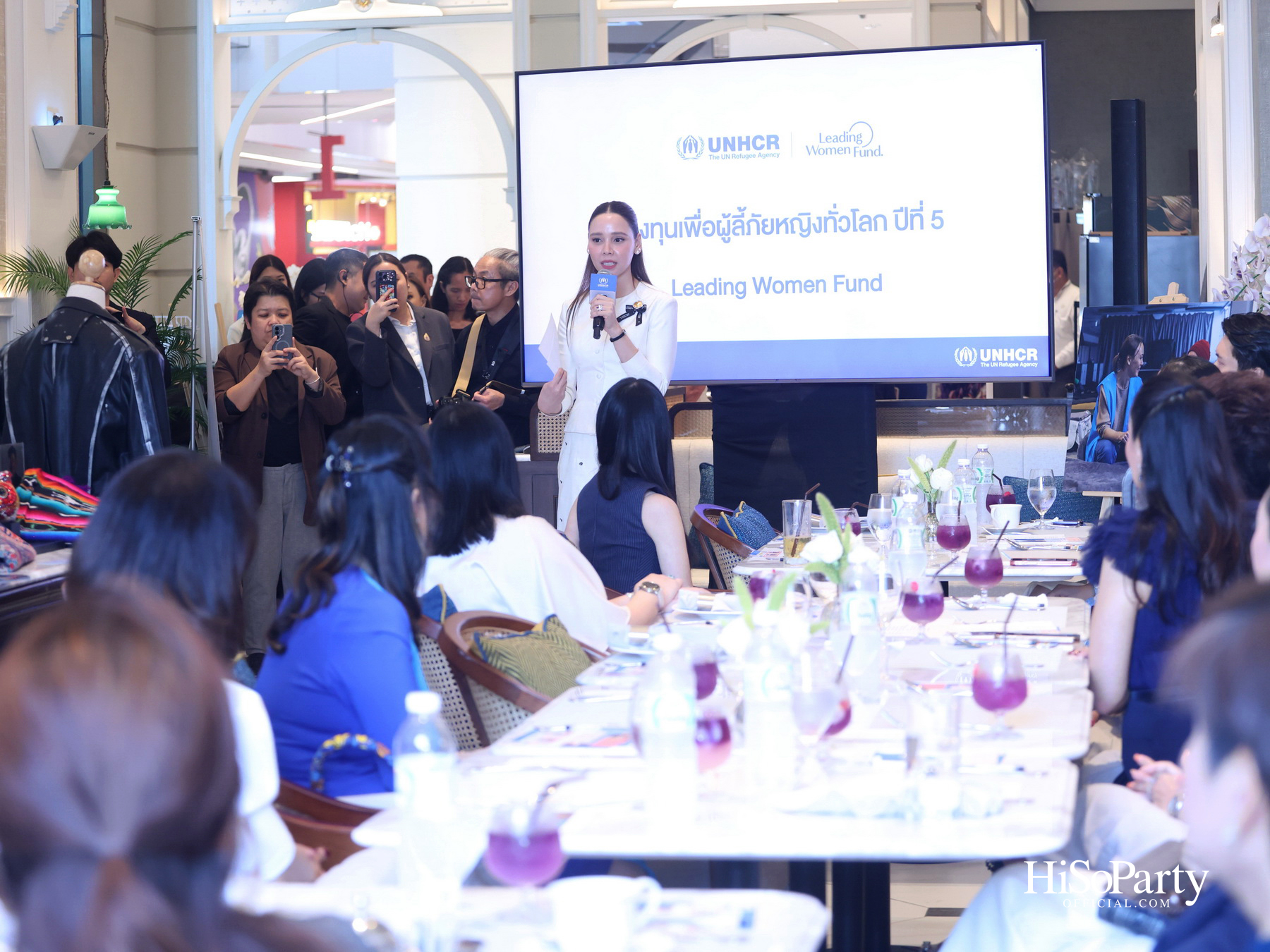 HiSoParty Magazine ร่วมกับ UNHCR จัด Charity High Tea ระดมพลังผู้ให้ผ่าน Leading Women Fund 2026 ณ ร้านอาหารบ้านสุริยาศัย