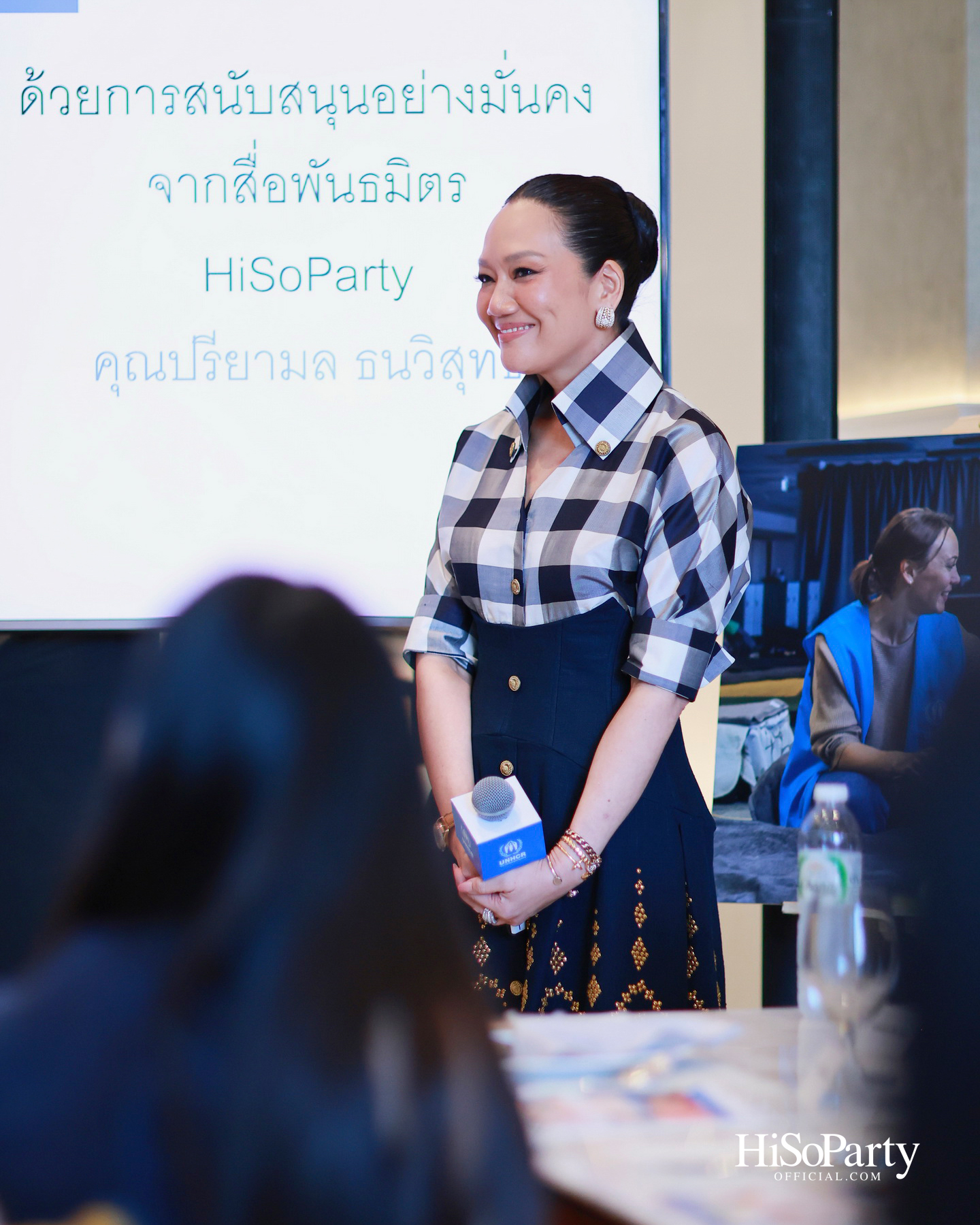 HiSoParty Magazine ร่วมกับ UNHCR จัด Charity High Tea ระดมพลังผู้ให้ผ่าน Leading Women Fund 2026 ณ ร้านอาหารบ้านสุริยาศัย