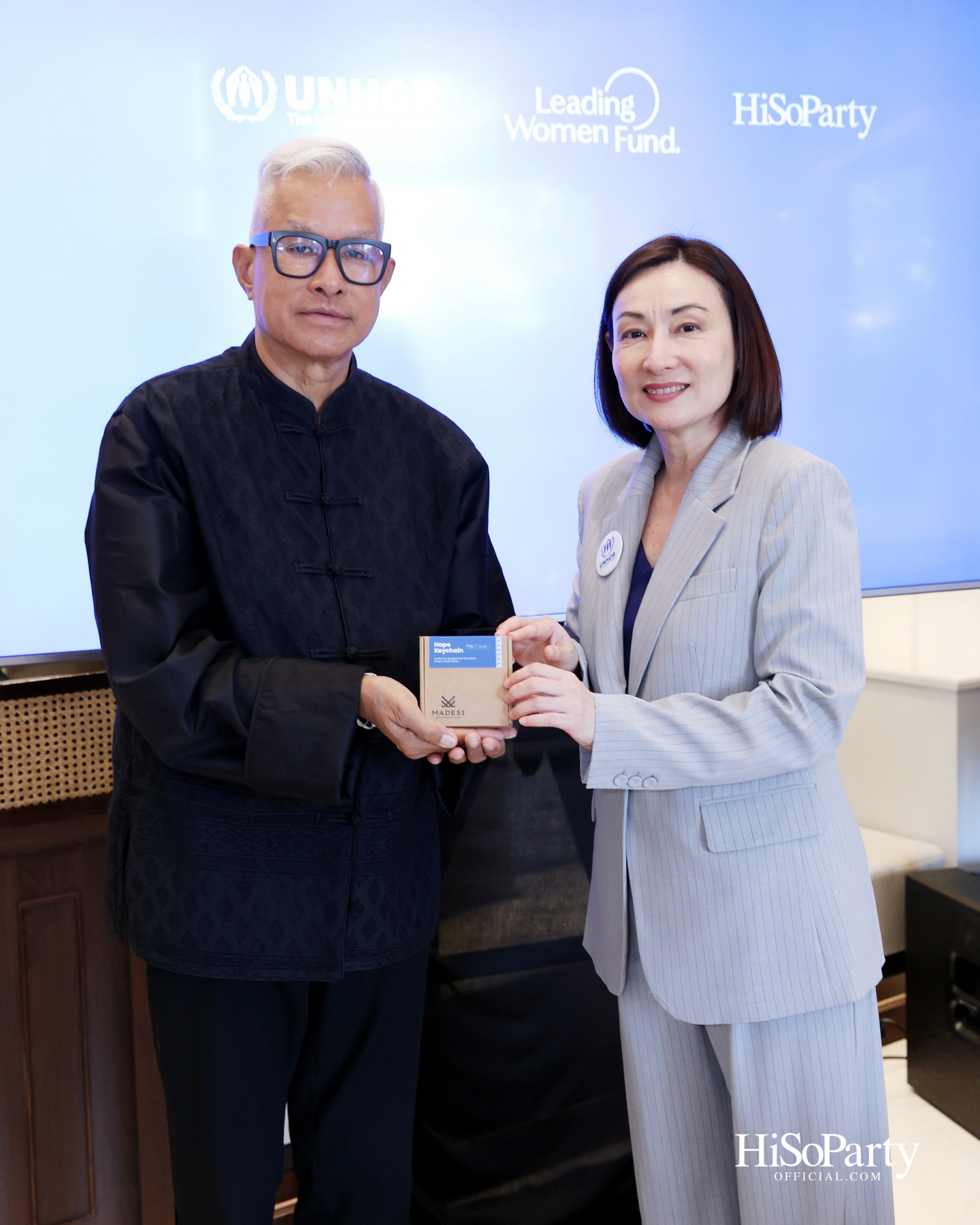 HiSoParty Magazine ร่วมกับ UNHCR จัด Charity High Tea ระดมพลังผู้ให้ผ่าน Leading Women Fund 2026 ณ ร้านอาหารบ้านสุริยาศัย