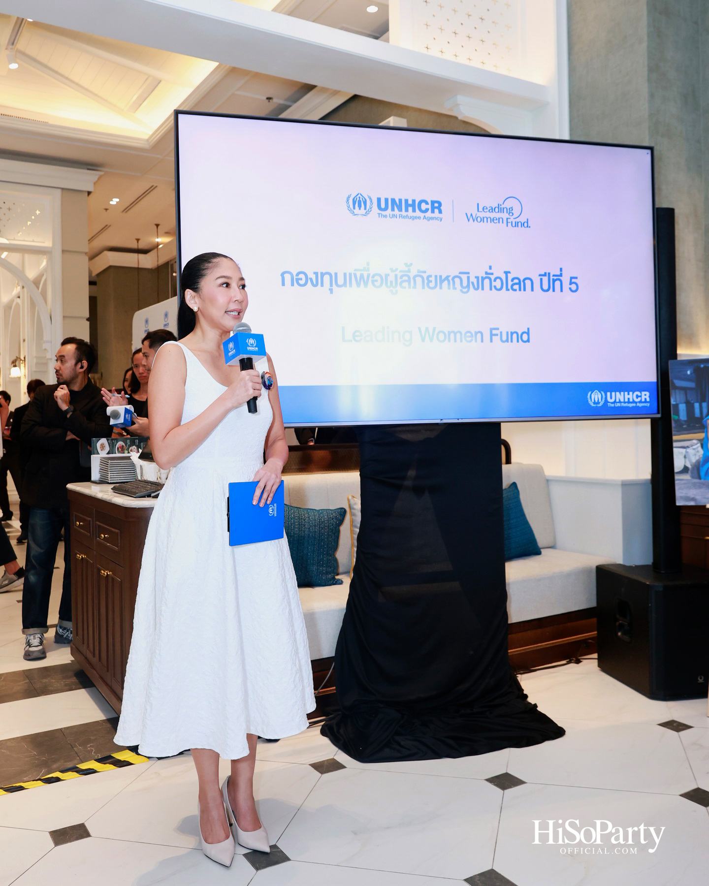 HiSoParty Magazine ร่วมกับ UNHCR จัด Charity High Tea ระดมพลังผู้ให้ผ่าน Leading Women Fund 2026 ณ ร้านอาหารบ้านสุริยาศัย