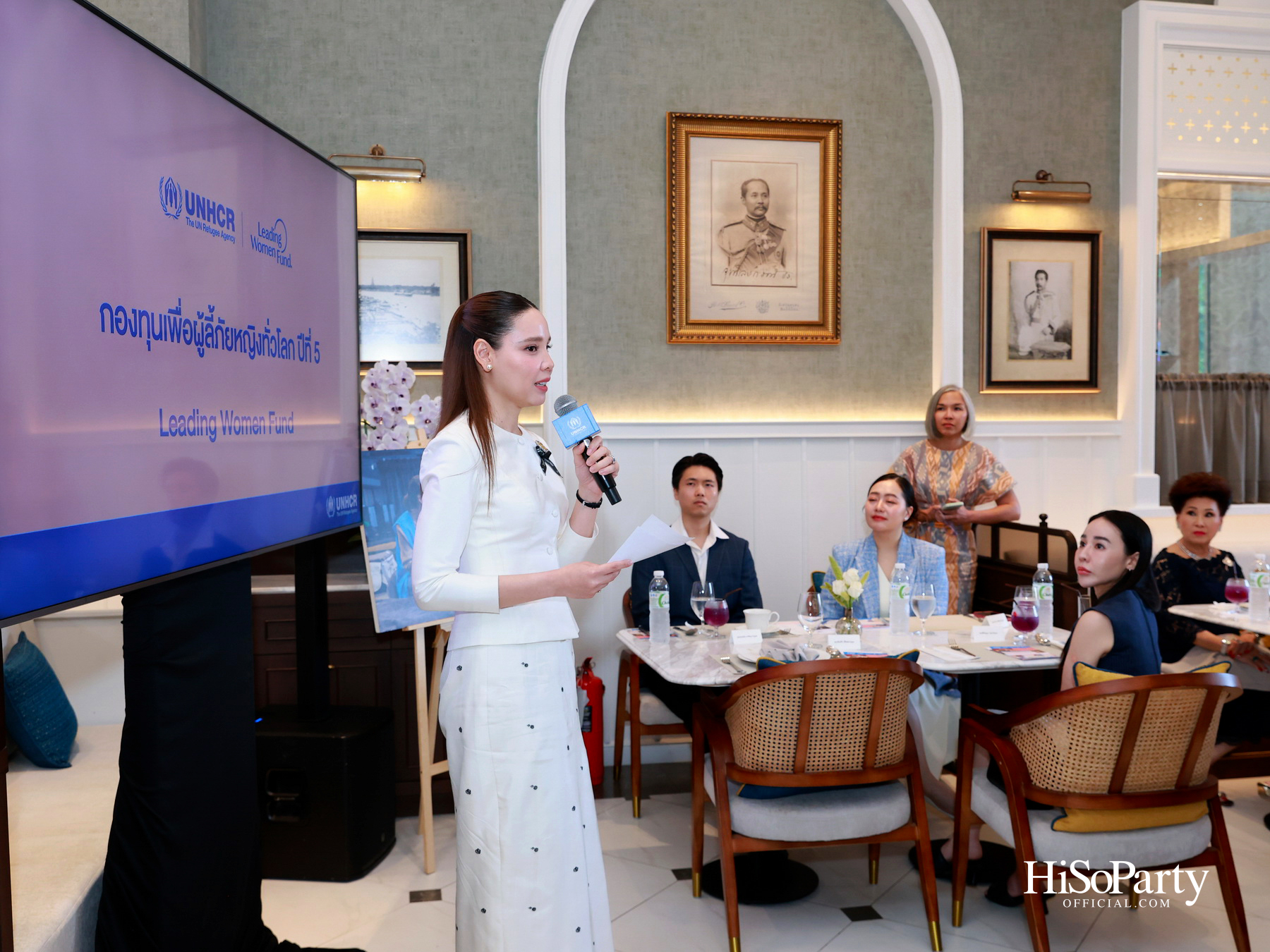 HiSoParty Magazine ร่วมกับ UNHCR จัด Charity High Tea ระดมพลังผู้ให้ผ่าน Leading Women Fund 2026 ณ ร้านอาหารบ้านสุริยาศัย