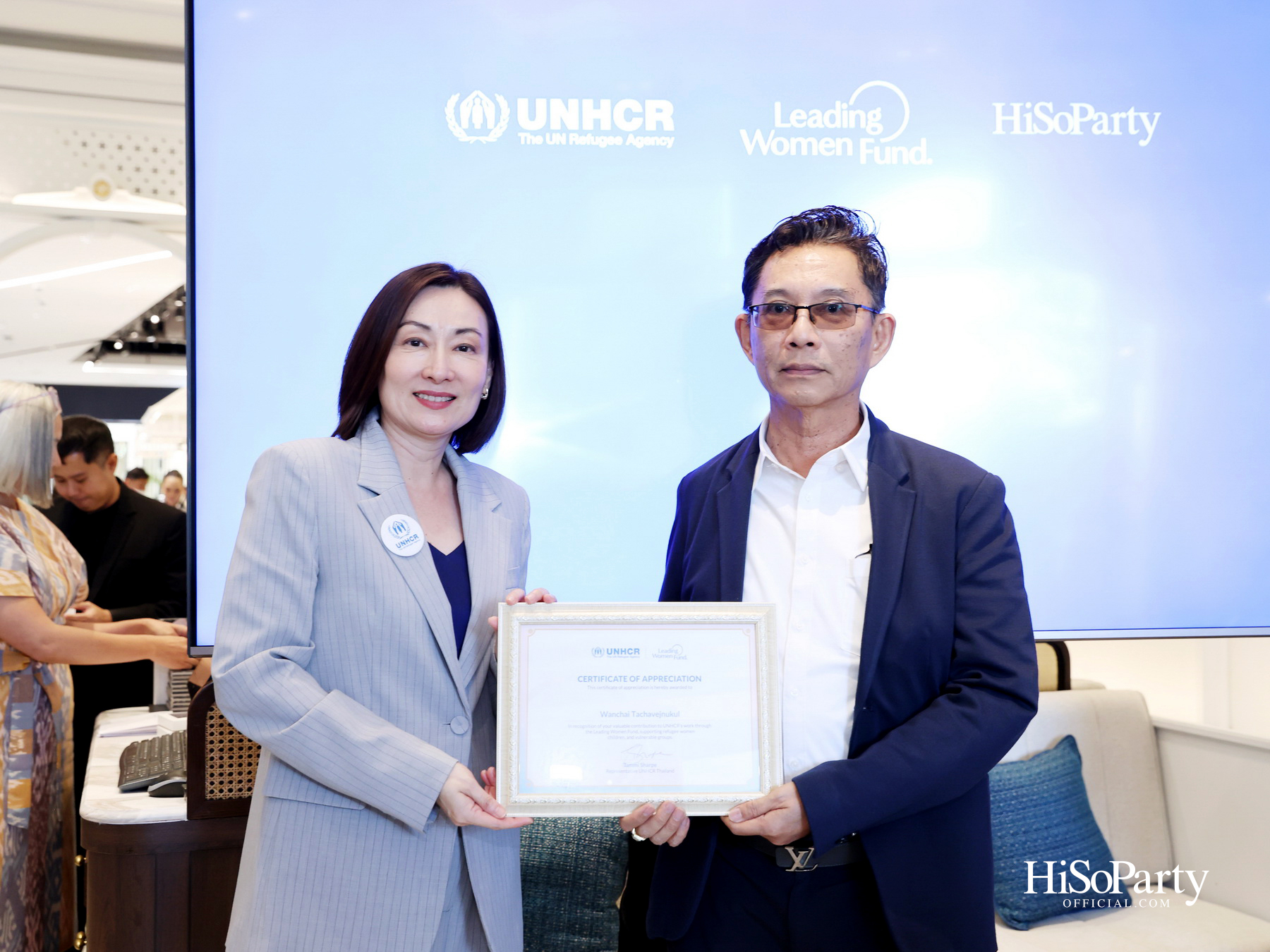 HiSoParty Magazine ร่วมกับ UNHCR จัด Charity High Tea ระดมพลังผู้ให้ผ่าน Leading Women Fund 2026 ณ ร้านอาหารบ้านสุริยาศัย