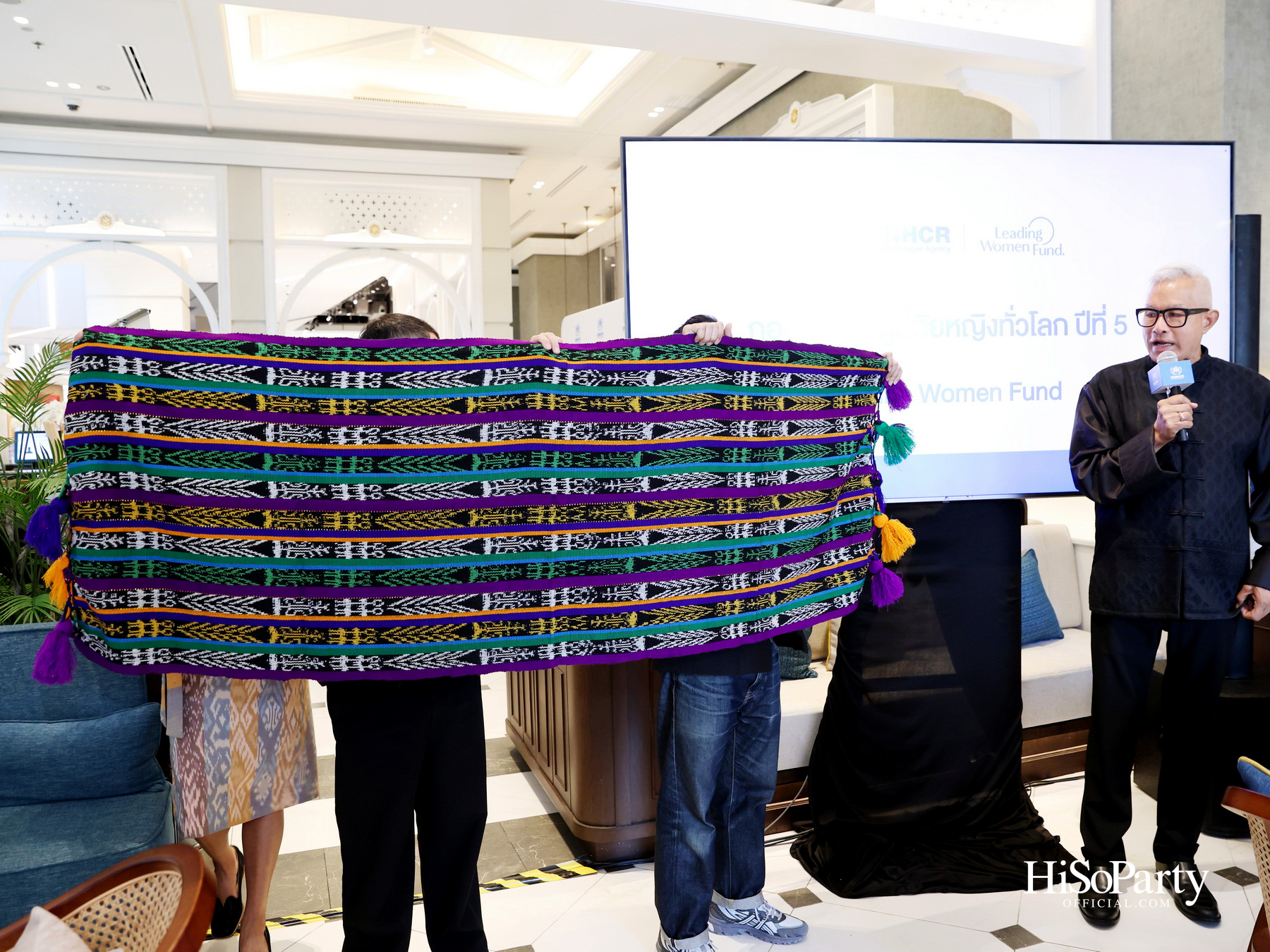 HiSoParty Magazine ร่วมกับ UNHCR จัด Charity High Tea ระดมพลังผู้ให้ผ่าน Leading Women Fund 2026 ณ ร้านอาหารบ้านสุริยาศัย