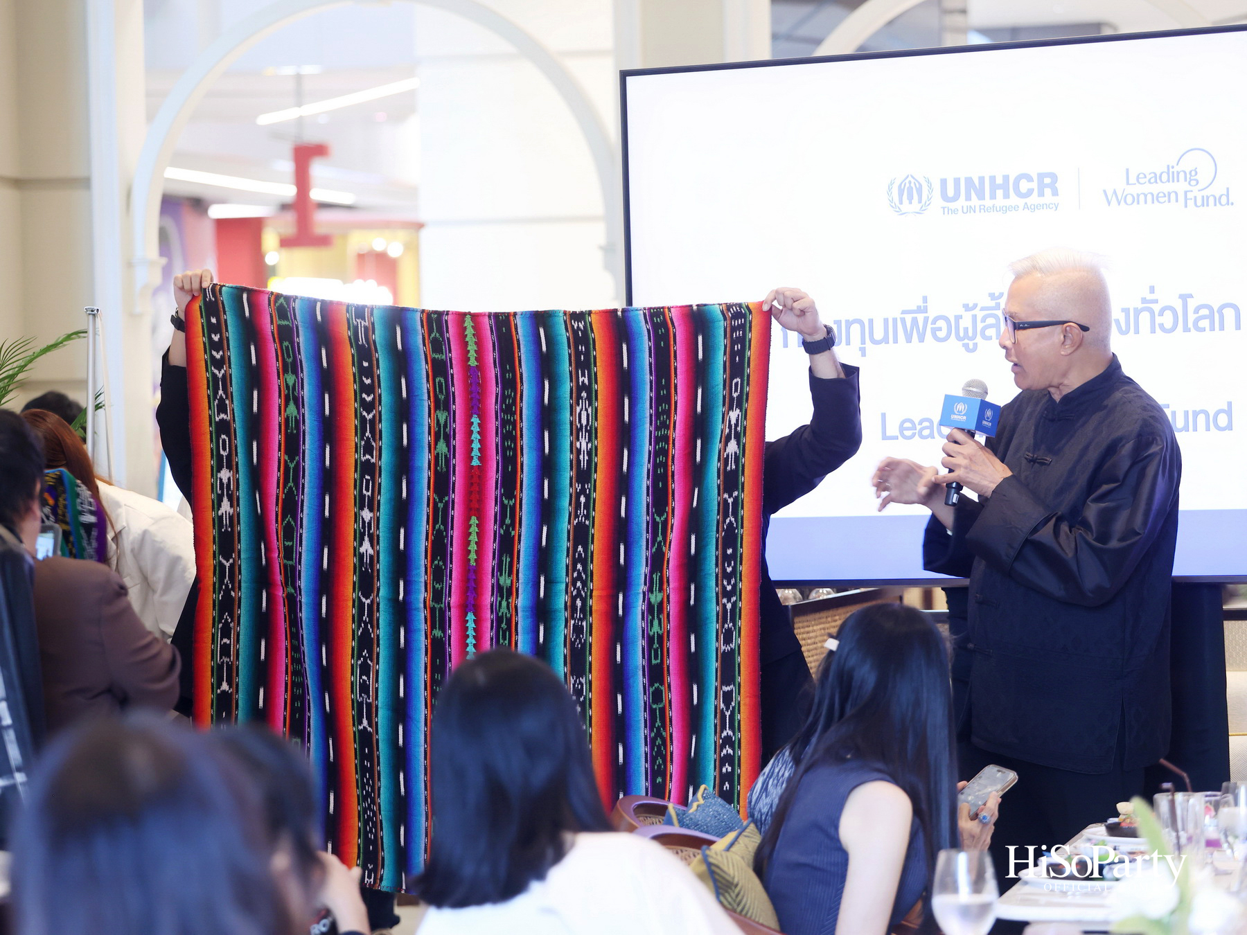 HiSoParty Magazine ร่วมกับ UNHCR จัด Charity High Tea ระดมพลังผู้ให้ผ่าน Leading Women Fund 2026 ณ ร้านอาหารบ้านสุริยาศัย