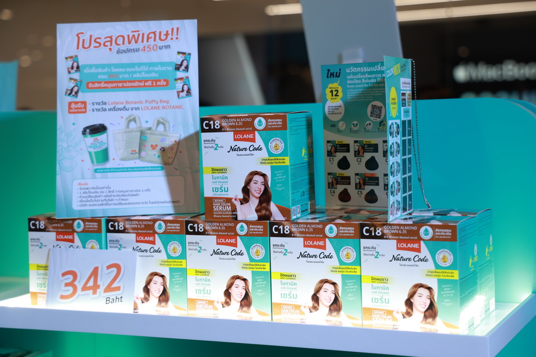 LOLANE NATURE CODE เปิดตัว ‘ออม–กรณ์นภัส‘ ชวนคนทุกเจนสนุกกับสีผม ภายใต้แนวคิด ‘GEN นี้ GEN ไหนก็ GEN ผมสวยได้ทุก GEN’