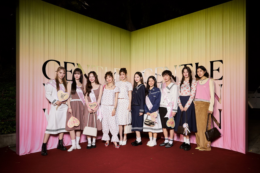 ‘GENTLEWOMAN WOMEN : HER THAI STORY’ เปิดมุมมองตัวตนผู้หญิง ผ่านเสน่ห์กรุงเทพฯ และการปรากฏตัวของ ‘ชมพู่–อารยา’ ในฐานะ Presenter 2026