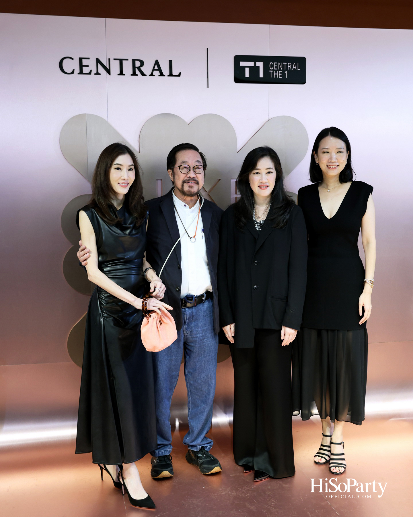 ‘CENTRAL LUXE NIGHT OUT’ ค่ำคืนแห่งแฟชั่น ไลฟ์สไตล์ และดนตรีสุดเอ็กซ์คลูซีฟ ณ เซ็นทรัลชิดลม