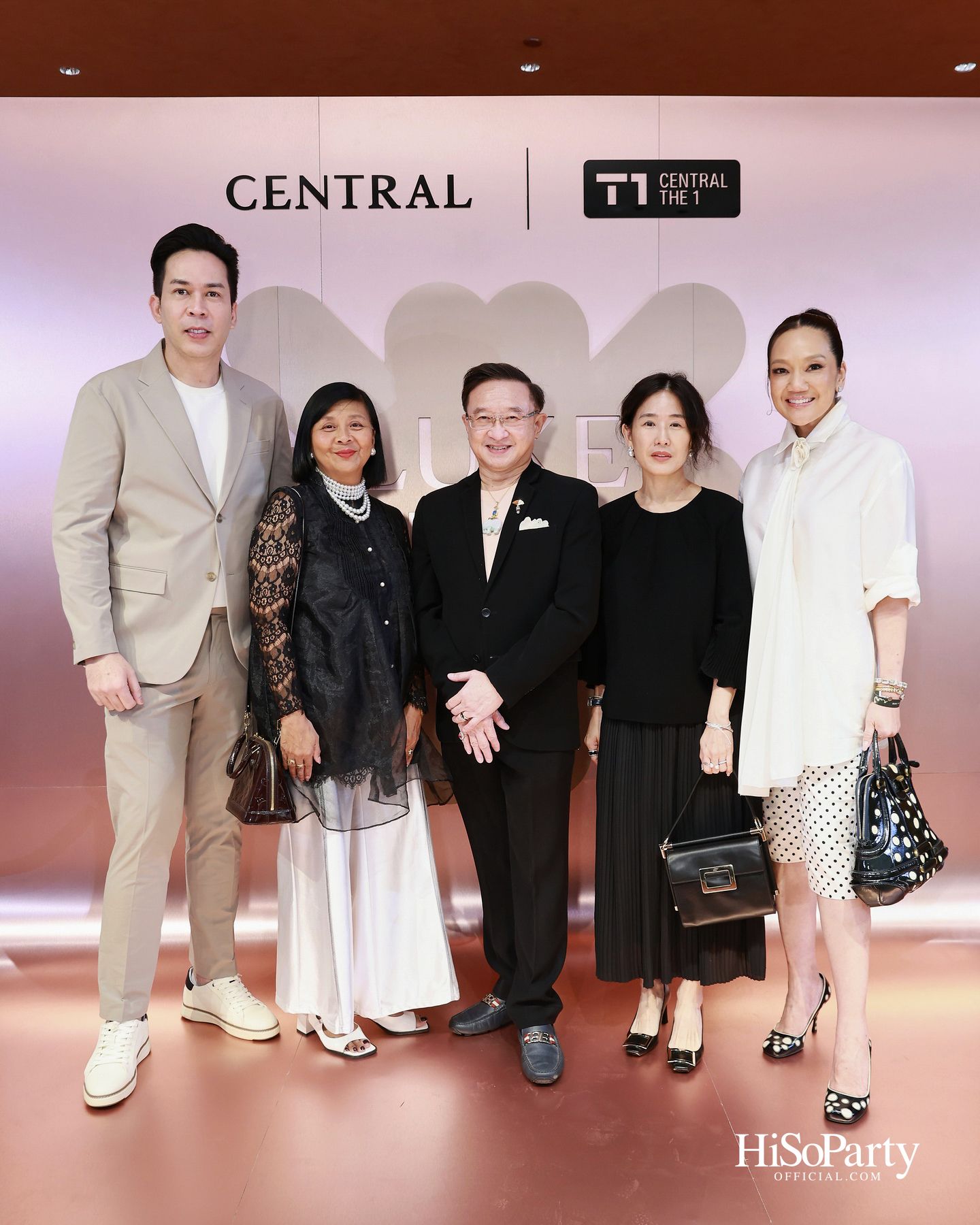 ‘CENTRAL LUXE NIGHT OUT’ ค่ำคืนแห่งแฟชั่น ไลฟ์สไตล์ และดนตรีสุดเอ็กซ์คลูซีฟ ณ เซ็นทรัลชิดลม