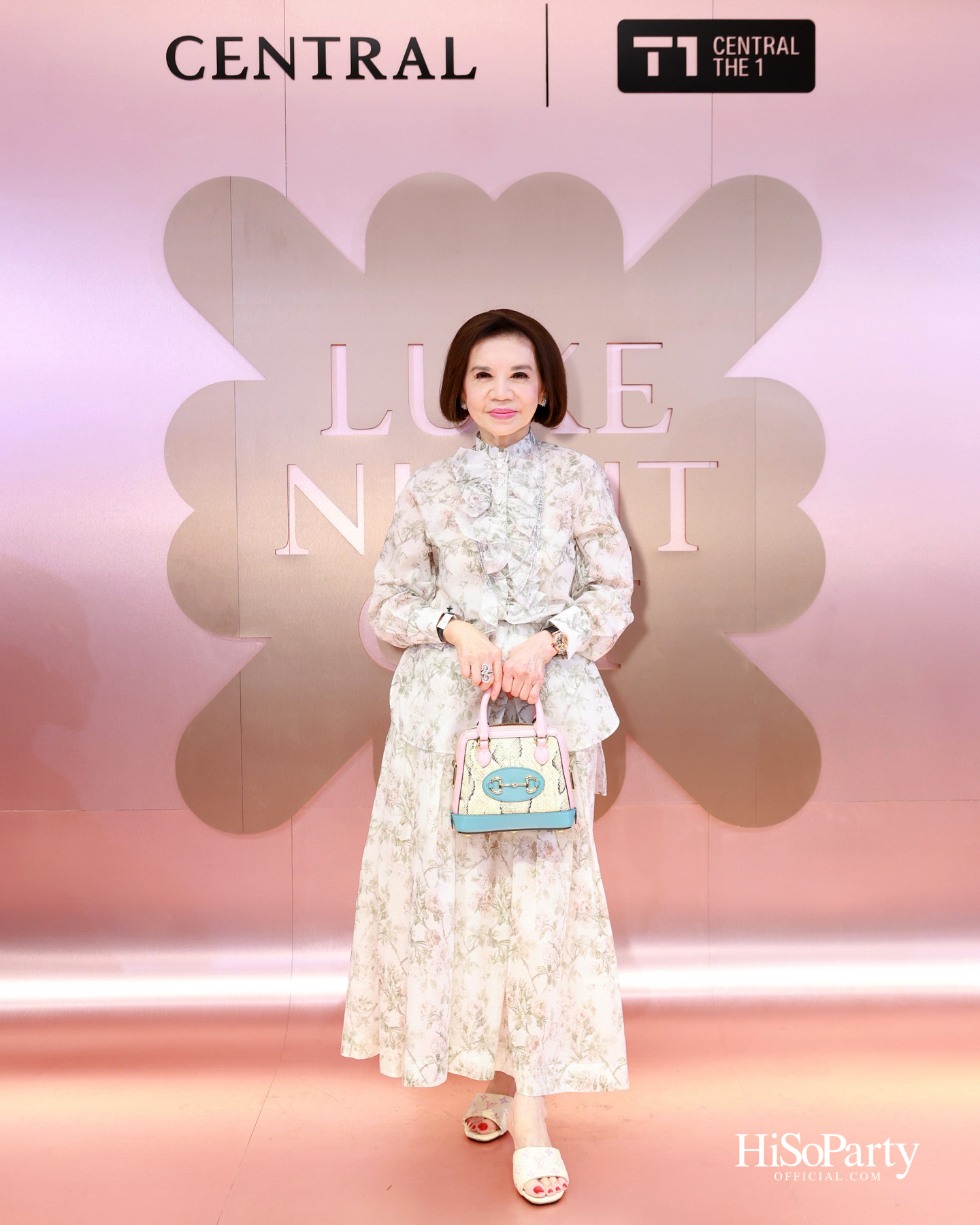 ‘CENTRAL LUXE NIGHT OUT’ ค่ำคืนแห่งแฟชั่น ไลฟ์สไตล์ และดนตรีสุดเอ็กซ์คลูซีฟ ณ เซ็นทรัลชิดลม