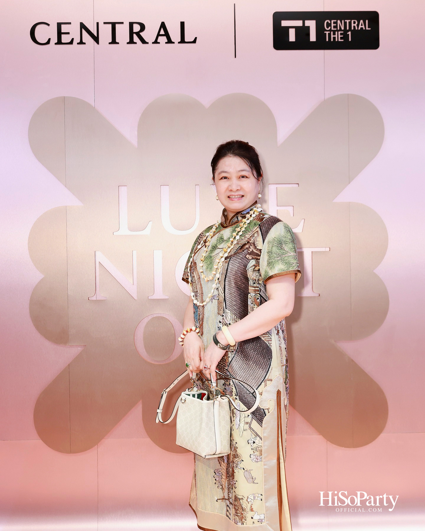 ‘CENTRAL LUXE NIGHT OUT’ ค่ำคืนแห่งแฟชั่น ไลฟ์สไตล์ และดนตรีสุดเอ็กซ์คลูซีฟ ณ เซ็นทรัลชิดลม