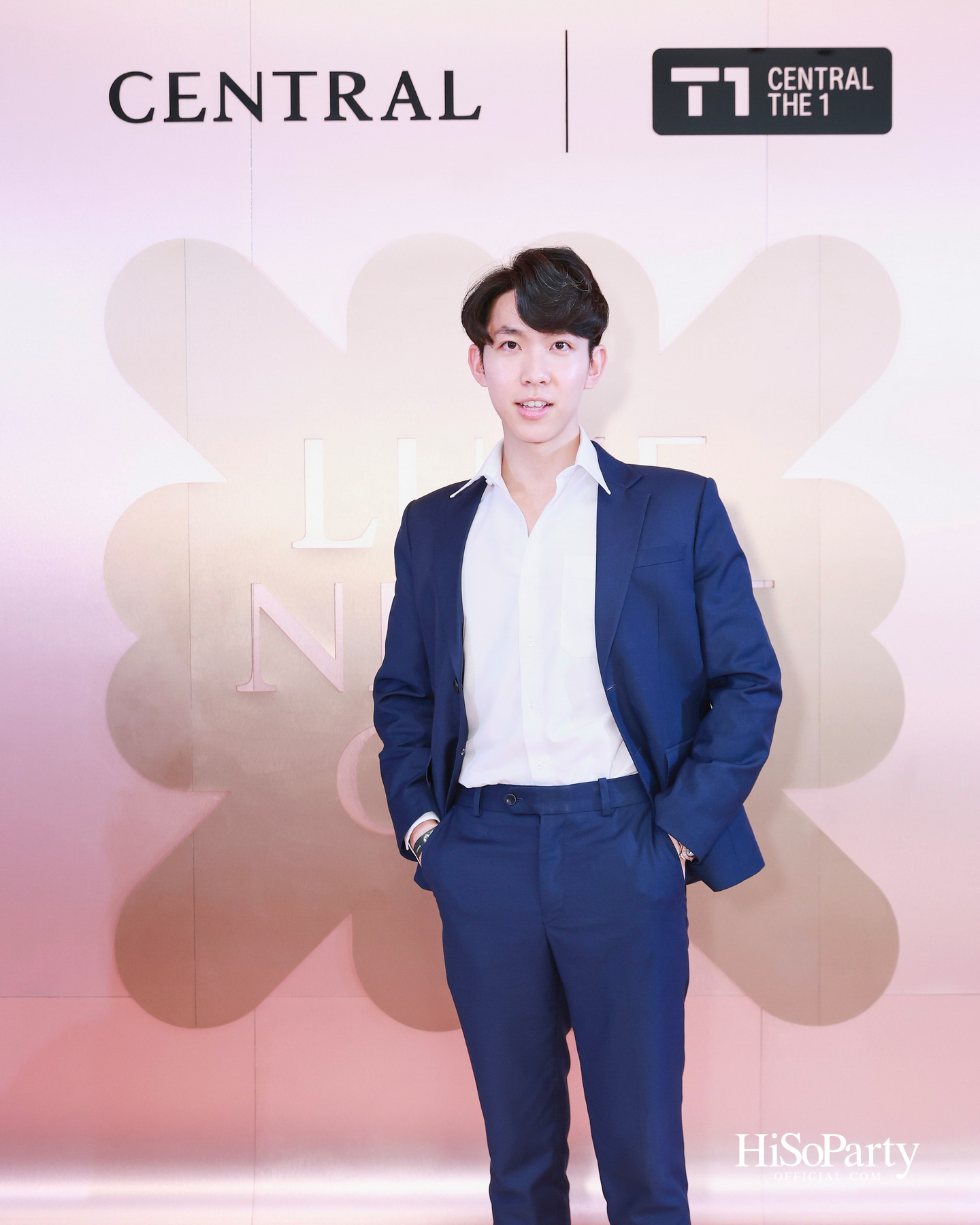 ‘CENTRAL LUXE NIGHT OUT’ ค่ำคืนแห่งแฟชั่น ไลฟ์สไตล์ และดนตรีสุดเอ็กซ์คลูซีฟ ณ เซ็นทรัลชิดลม