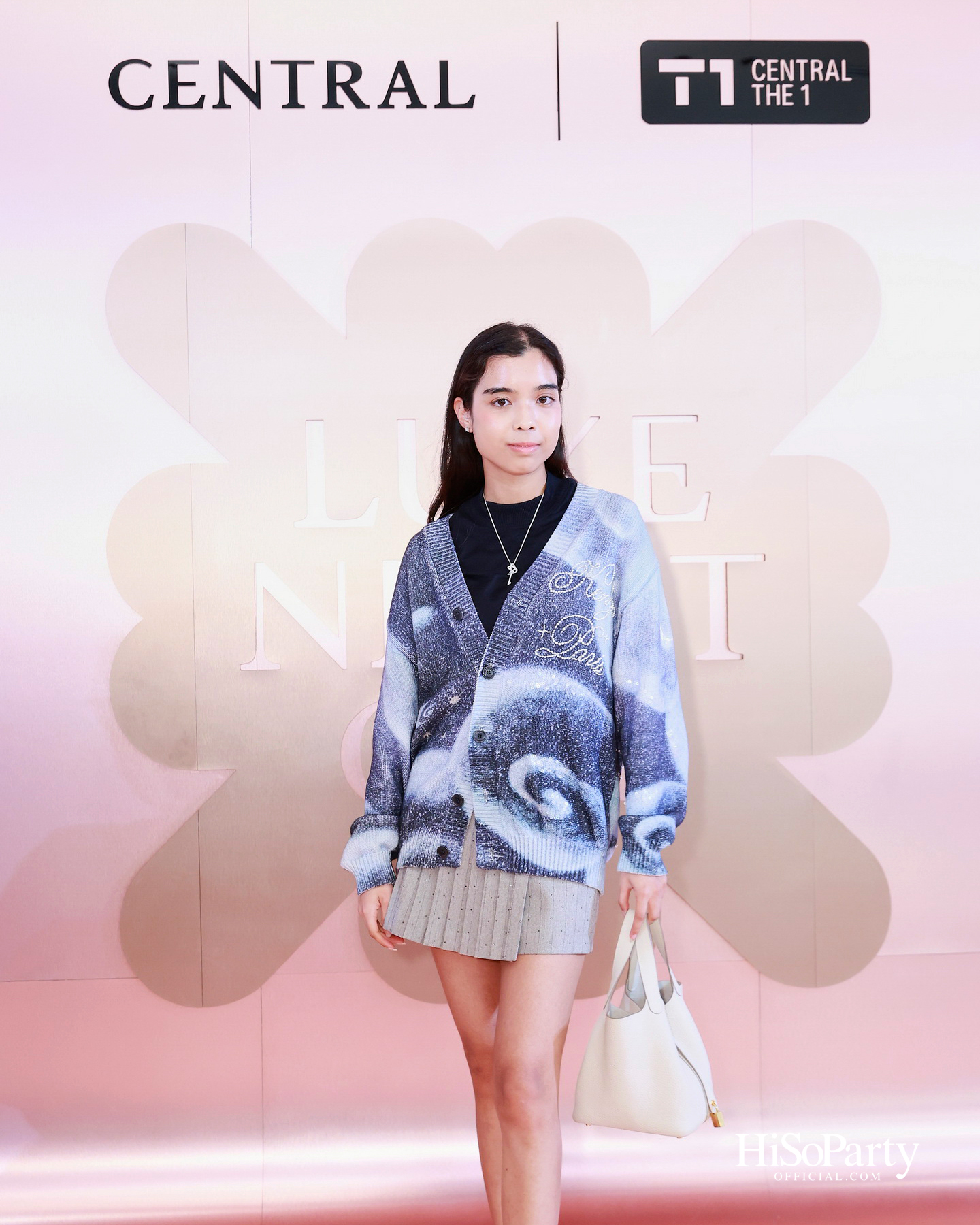 ‘CENTRAL LUXE NIGHT OUT’ ค่ำคืนแห่งแฟชั่น ไลฟ์สไตล์ และดนตรีสุดเอ็กซ์คลูซีฟ ณ เซ็นทรัลชิดลม