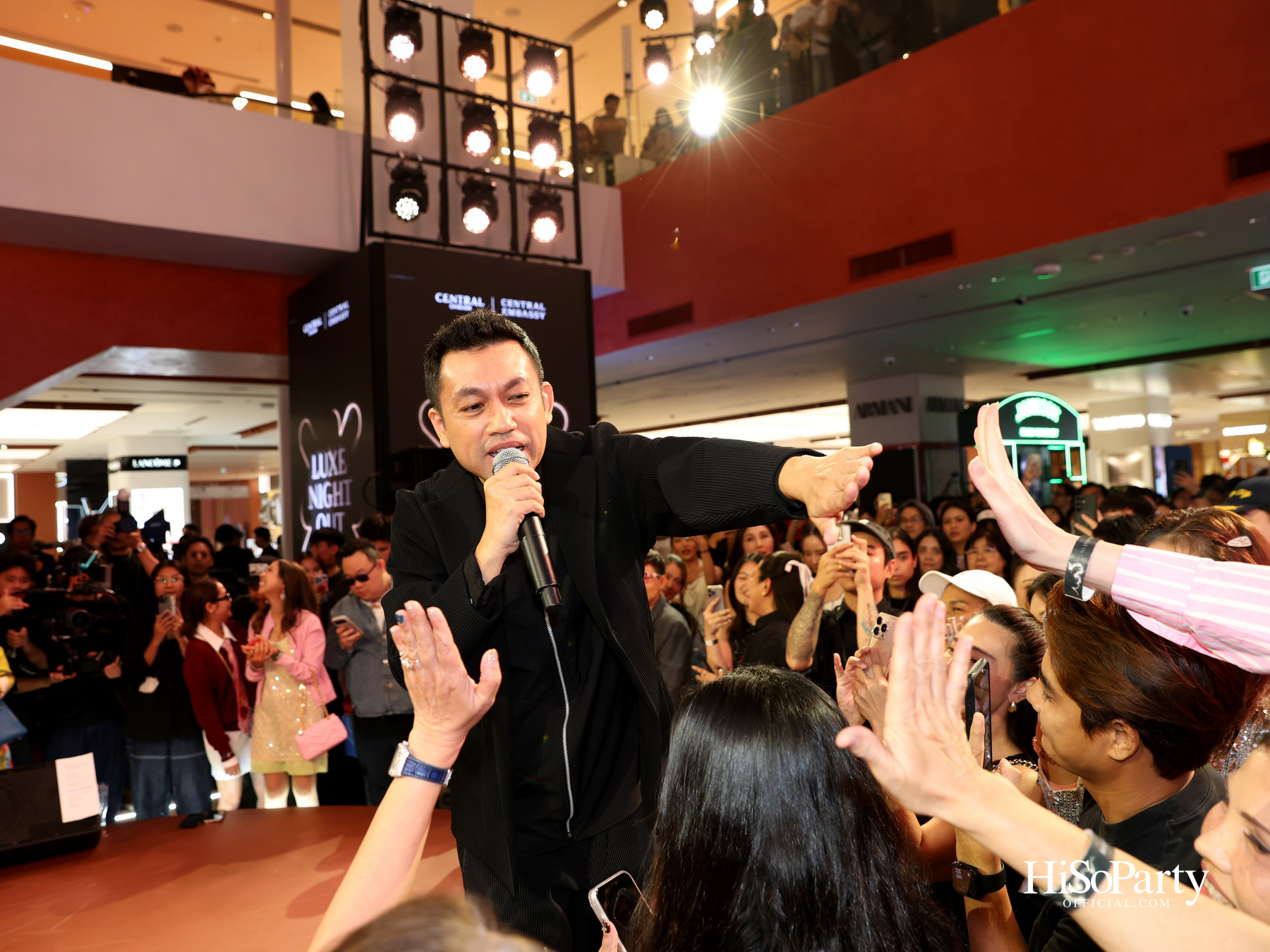 CENTRAL LUXE NIGHT OUT