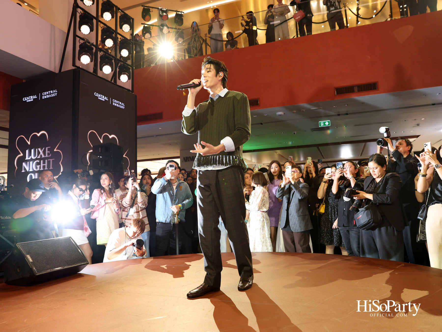 CENTRAL LUXE NIGHT OUT