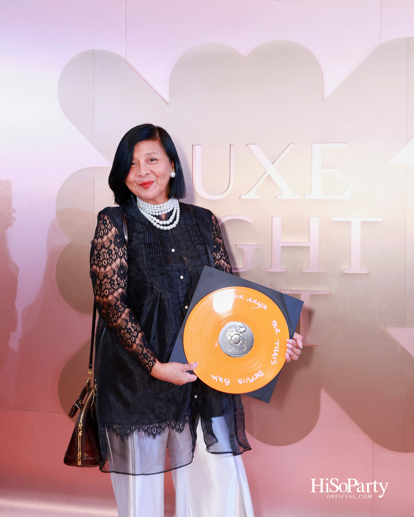 ‘CENTRAL LUXE NIGHT OUT’ ค่ำคืนแห่งแฟชั่น ไลฟ์สไตล์ และดนตรีสุดเอ็กซ์คลูซีฟ ณ เซ็นทรัลชิดลม