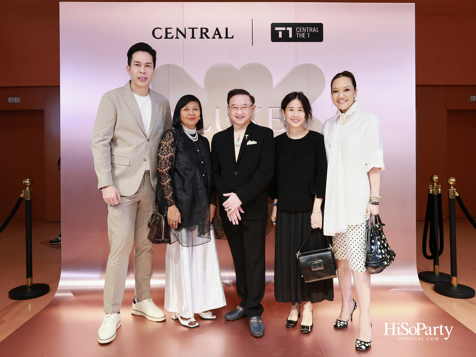 ‘CENTRAL LUXE NIGHT OUT’ ค่ำคืนแห่งแฟชั่น ไลฟ์สไตล์ และดนตรีสุดเอ็กซ์คลูซีฟ ณ เซ็นทรัลชิดลม