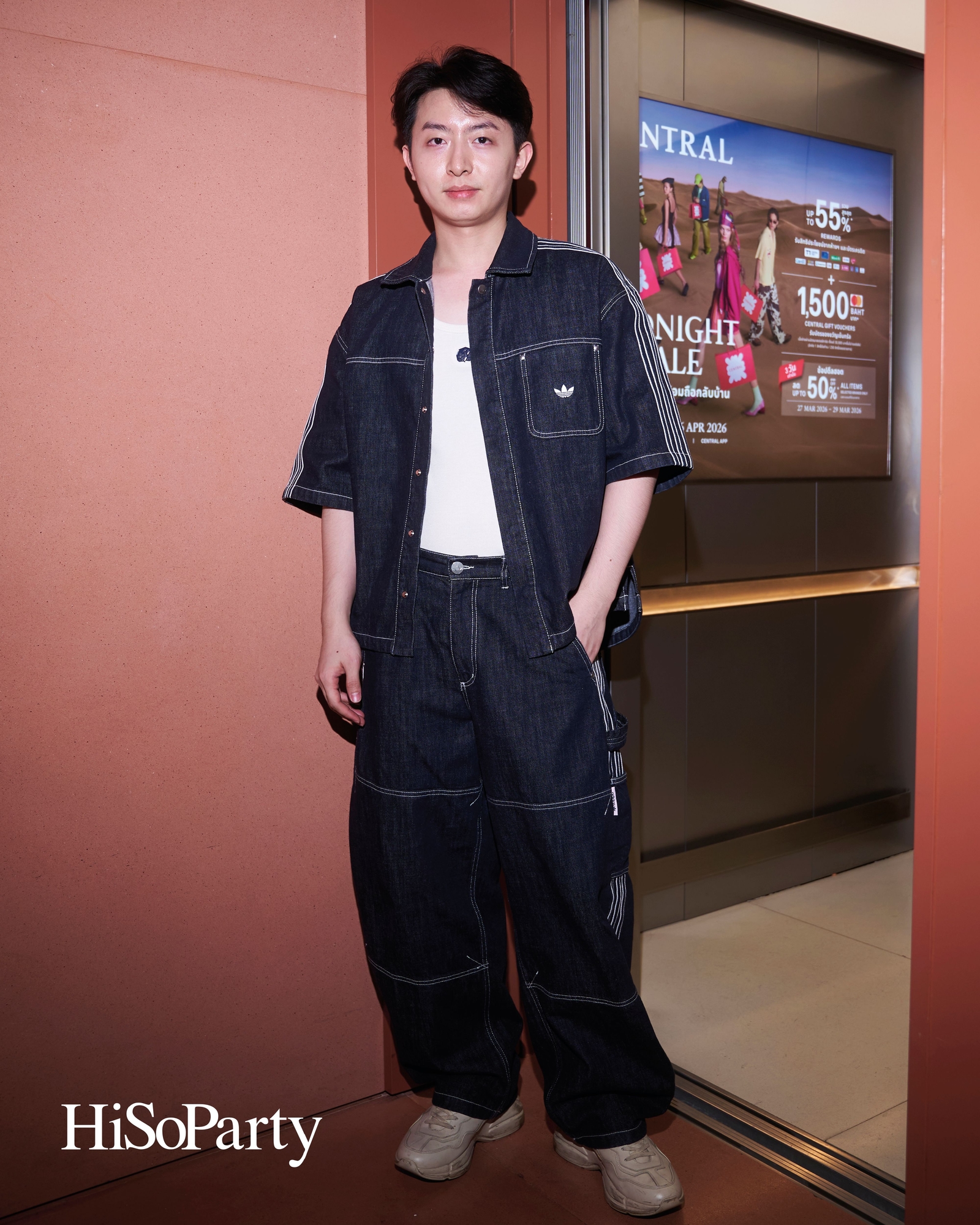 ‘CENTRAL LUXE NIGHT OUT’ ค่ำคืนแห่งแฟชั่น ไลฟ์สไตล์ และดนตรีสุดเอ็กซ์คลูซีฟ ณ เซ็นทรัลชิดลม