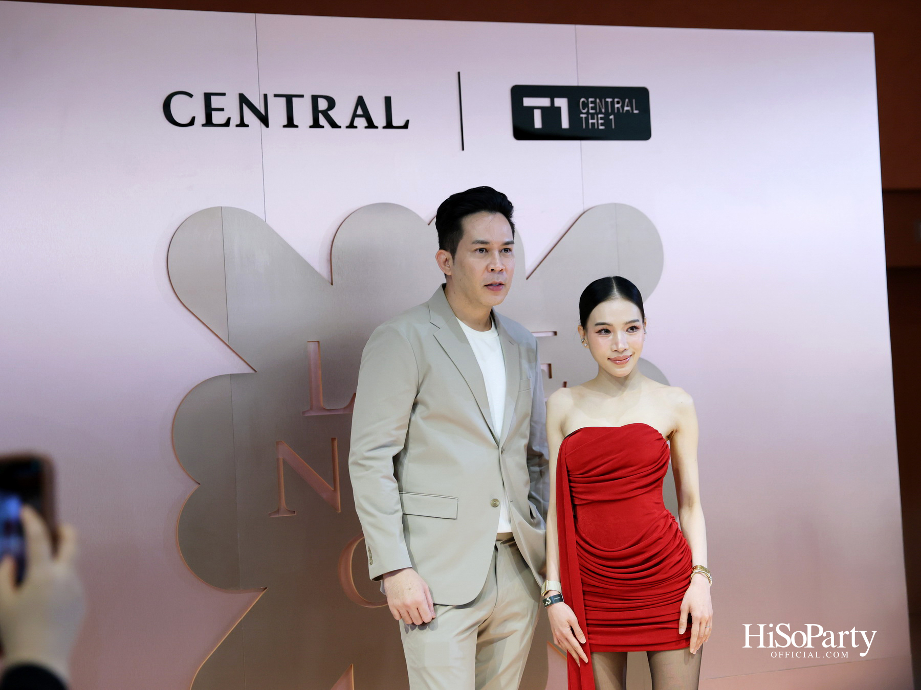 ‘CENTRAL LUXE NIGHT OUT’ ค่ำคืนแห่งแฟชั่น ไลฟ์สไตล์ และดนตรีสุดเอ็กซ์คลูซีฟ ณ เซ็นทรัลชิดลม