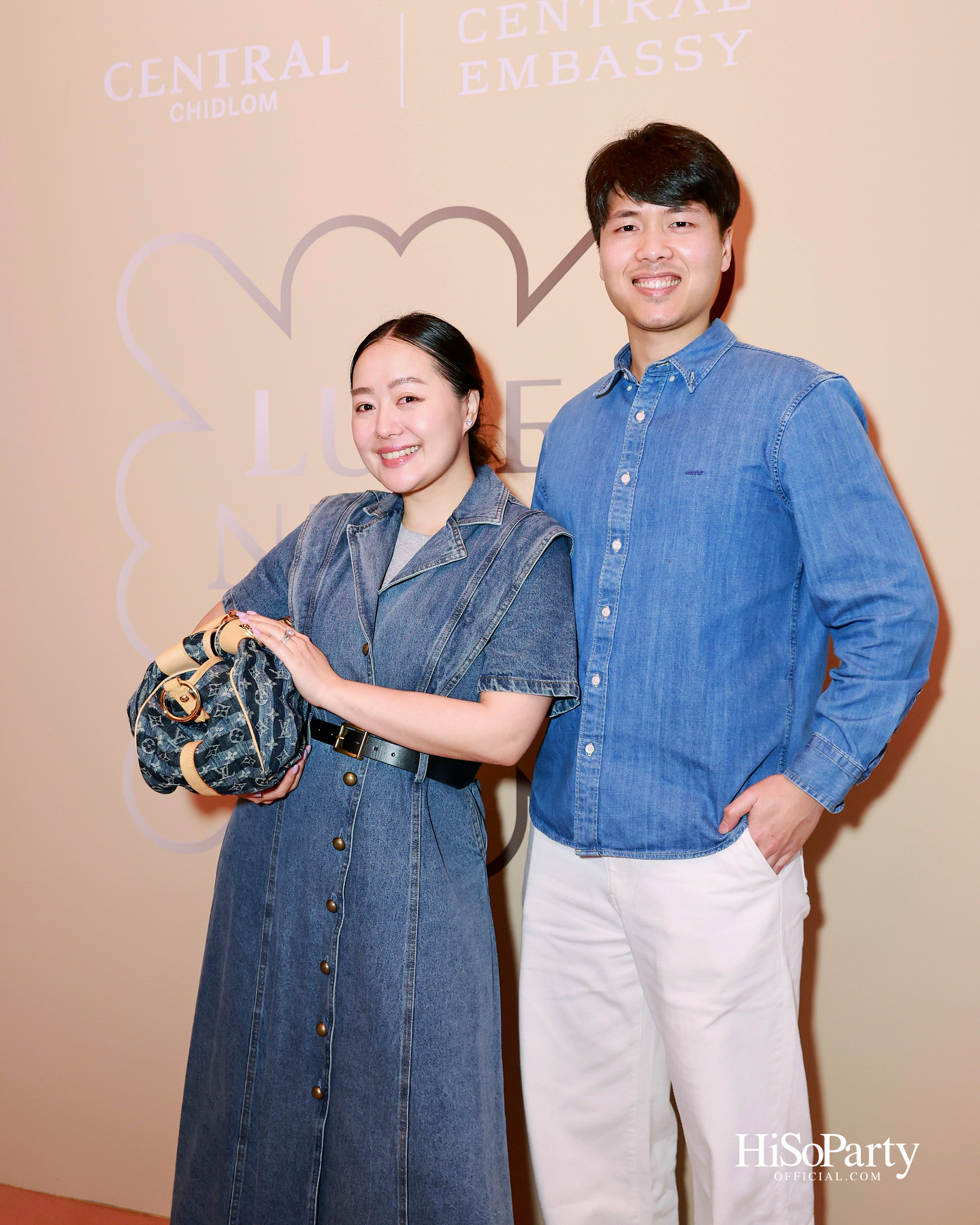 ‘CENTRAL LUXE NIGHT OUT’ ค่ำคืนแห่งแฟชั่น ไลฟ์สไตล์ และดนตรีสุดเอ็กซ์คลูซีฟ ณ เซ็นทรัลชิดลม