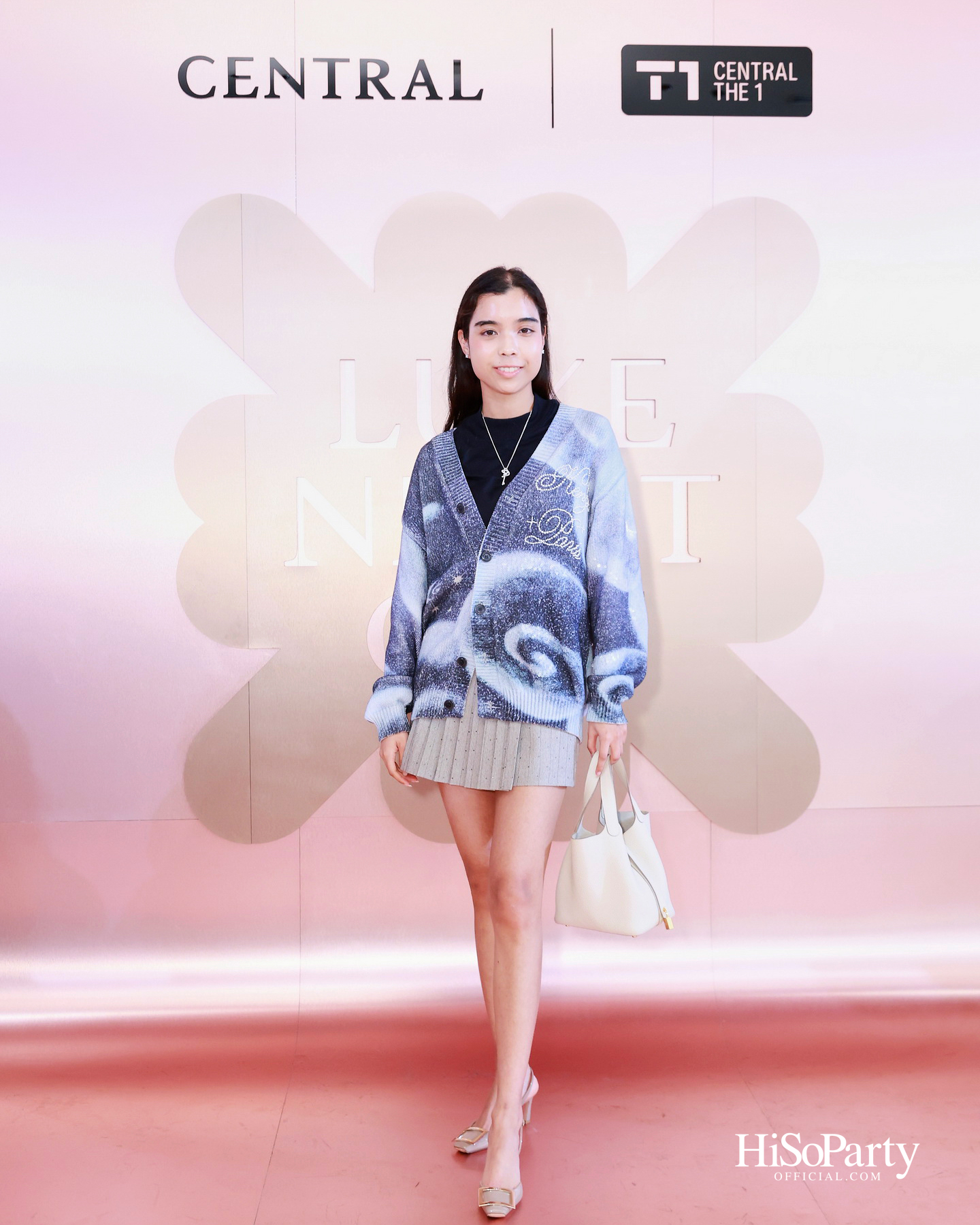 ‘CENTRAL LUXE NIGHT OUT’ ค่ำคืนแห่งแฟชั่น ไลฟ์สไตล์ และดนตรีสุดเอ็กซ์คลูซีฟ ณ เซ็นทรัลชิดลม