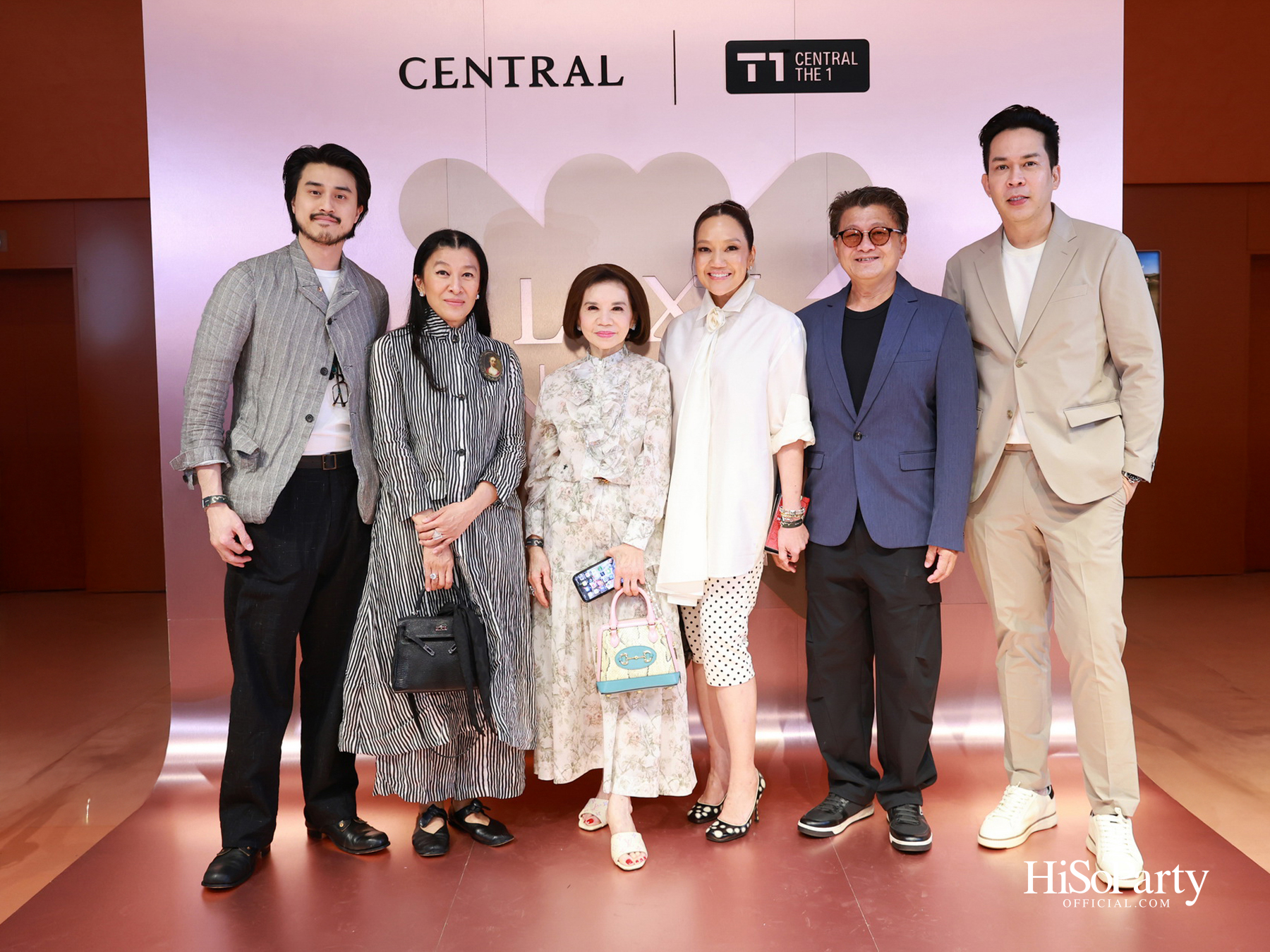 CENTRAL LUXE NIGHT OUT