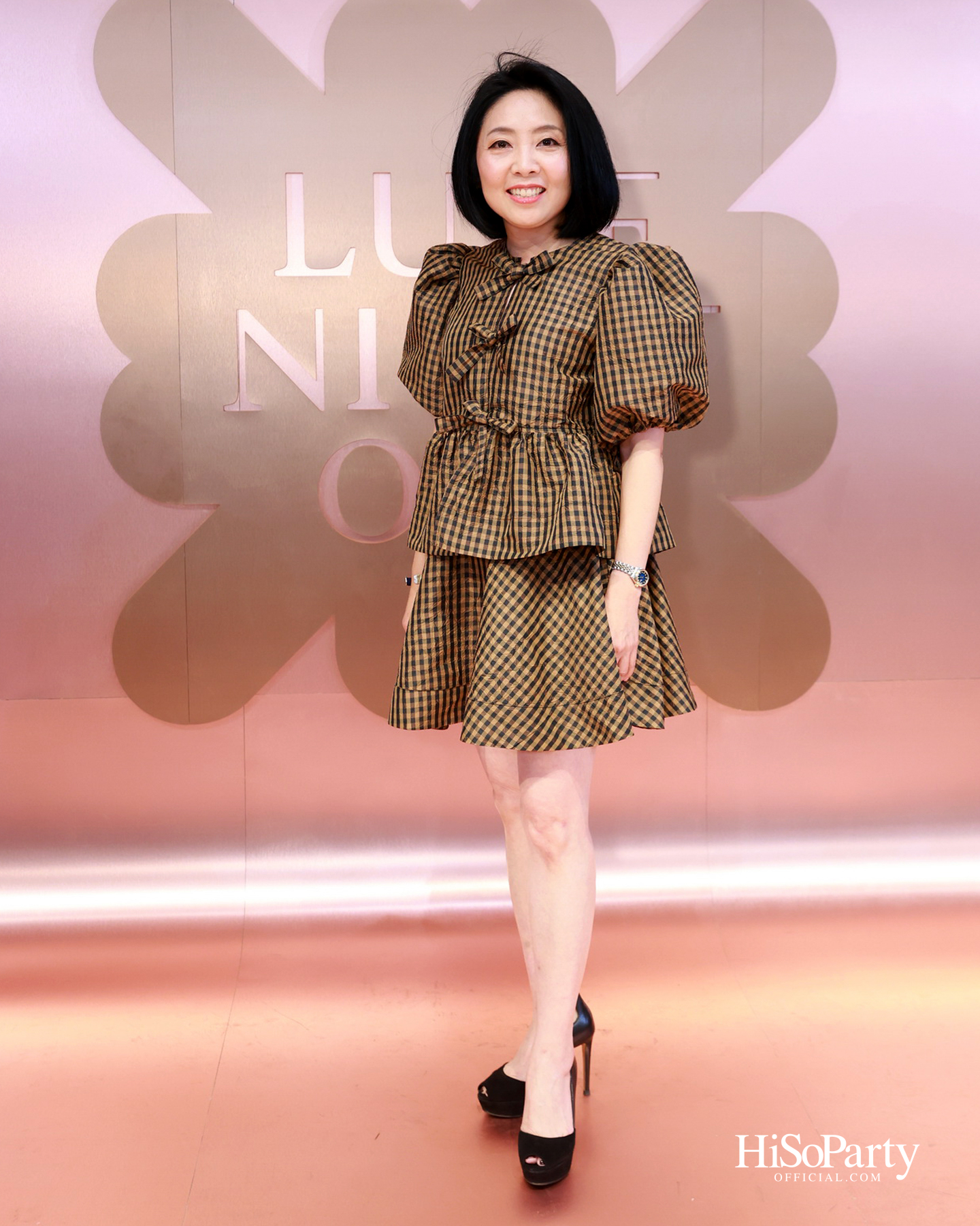 ‘CENTRAL LUXE NIGHT OUT’ ค่ำคืนแห่งแฟชั่น ไลฟ์สไตล์ และดนตรีสุดเอ็กซ์คลูซีฟ ณ เซ็นทรัลชิดลม