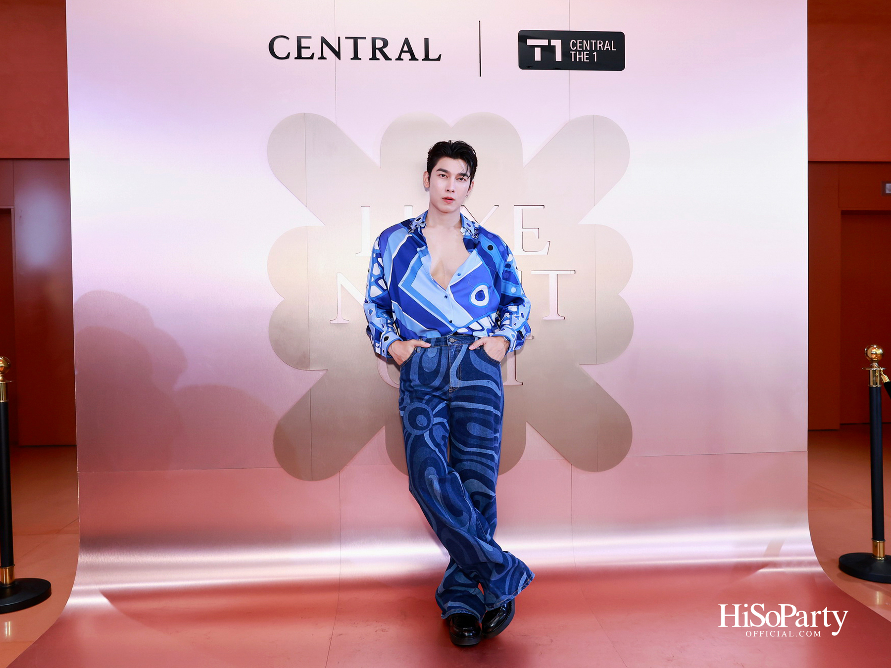 CENTRAL LUXE NIGHT OUT