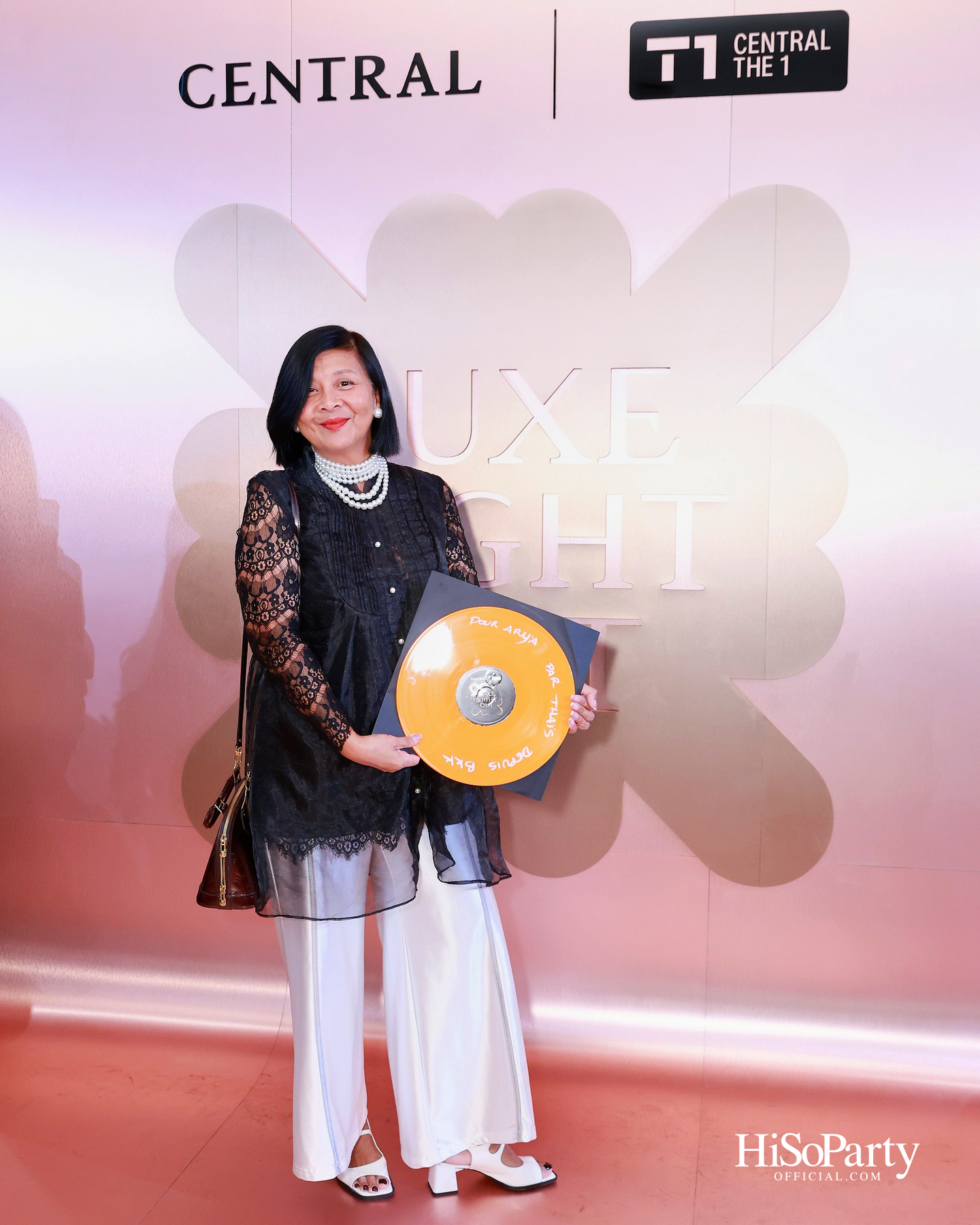 ‘CENTRAL LUXE NIGHT OUT’ ค่ำคืนแห่งแฟชั่น ไลฟ์สไตล์ และดนตรีสุดเอ็กซ์คลูซีฟ ณ เซ็นทรัลชิดลม