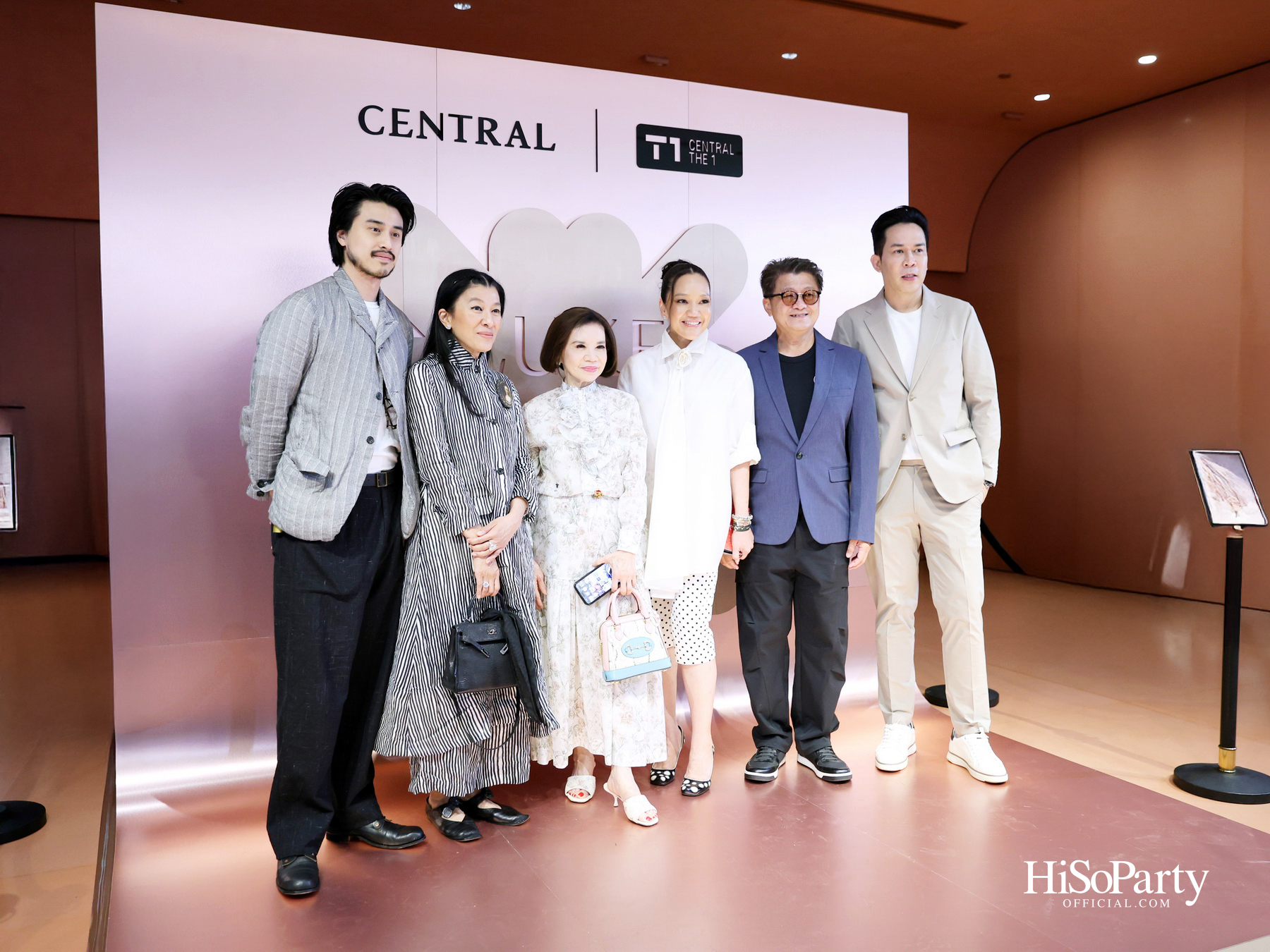 ‘CENTRAL LUXE NIGHT OUT’ ค่ำคืนแห่งแฟชั่น ไลฟ์สไตล์ และดนตรีสุดเอ็กซ์คลูซีฟ ณ เซ็นทรัลชิดลม