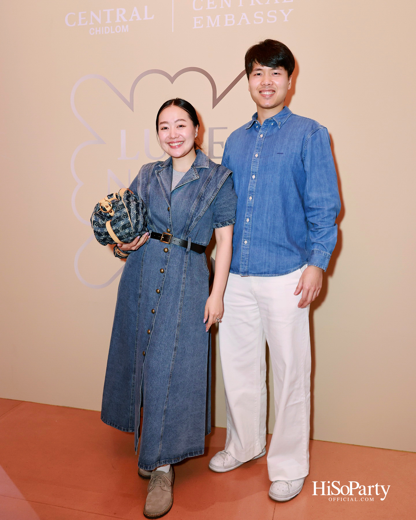 ‘CENTRAL LUXE NIGHT OUT’ ค่ำคืนแห่งแฟชั่น ไลฟ์สไตล์ และดนตรีสุดเอ็กซ์คลูซีฟ ณ เซ็นทรัลชิดลม