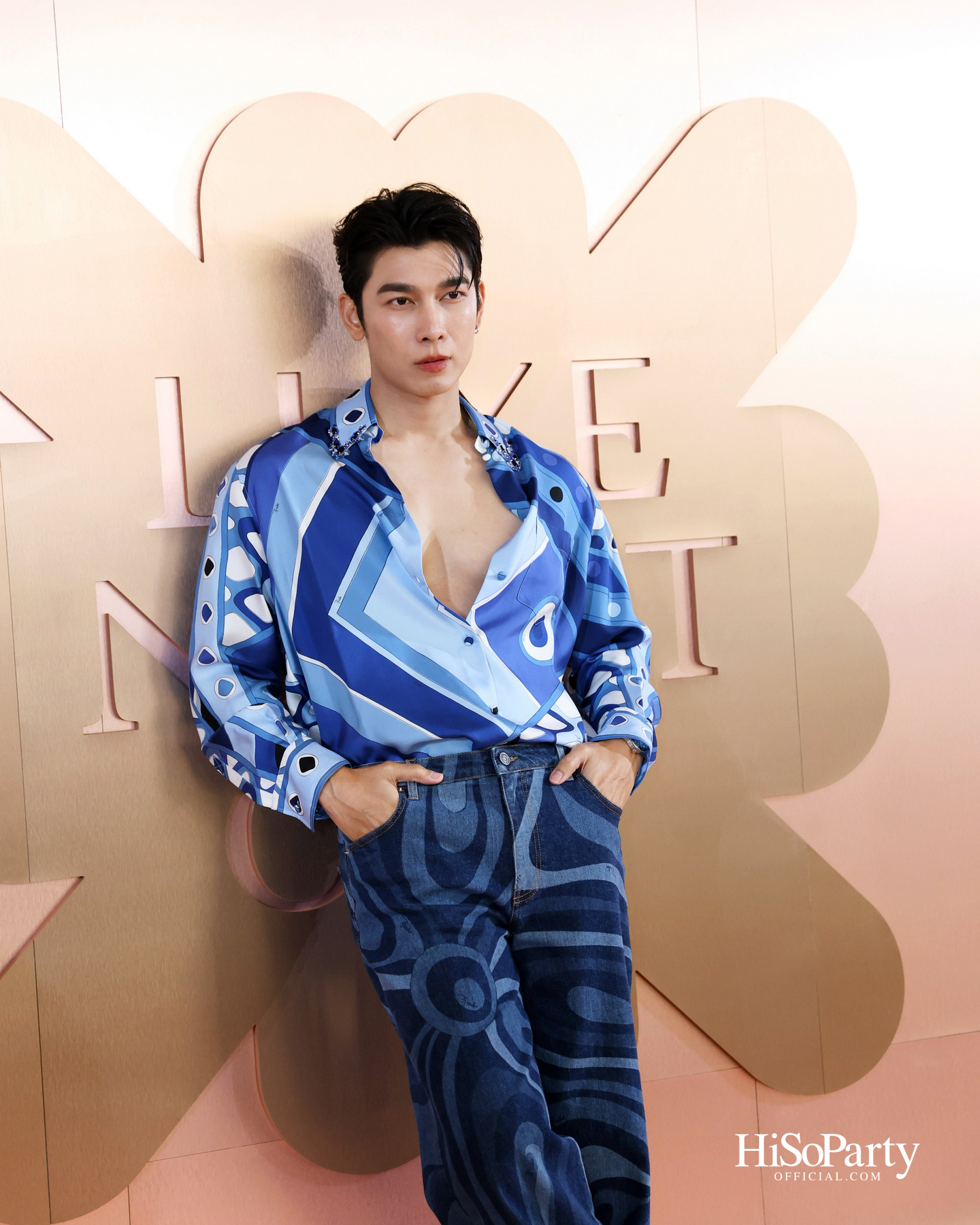 ‘CENTRAL LUXE NIGHT OUT’ ค่ำคืนแห่งแฟชั่น ไลฟ์สไตล์ และดนตรีสุดเอ็กซ์คลูซีฟ ณ เซ็นทรัลชิดลม