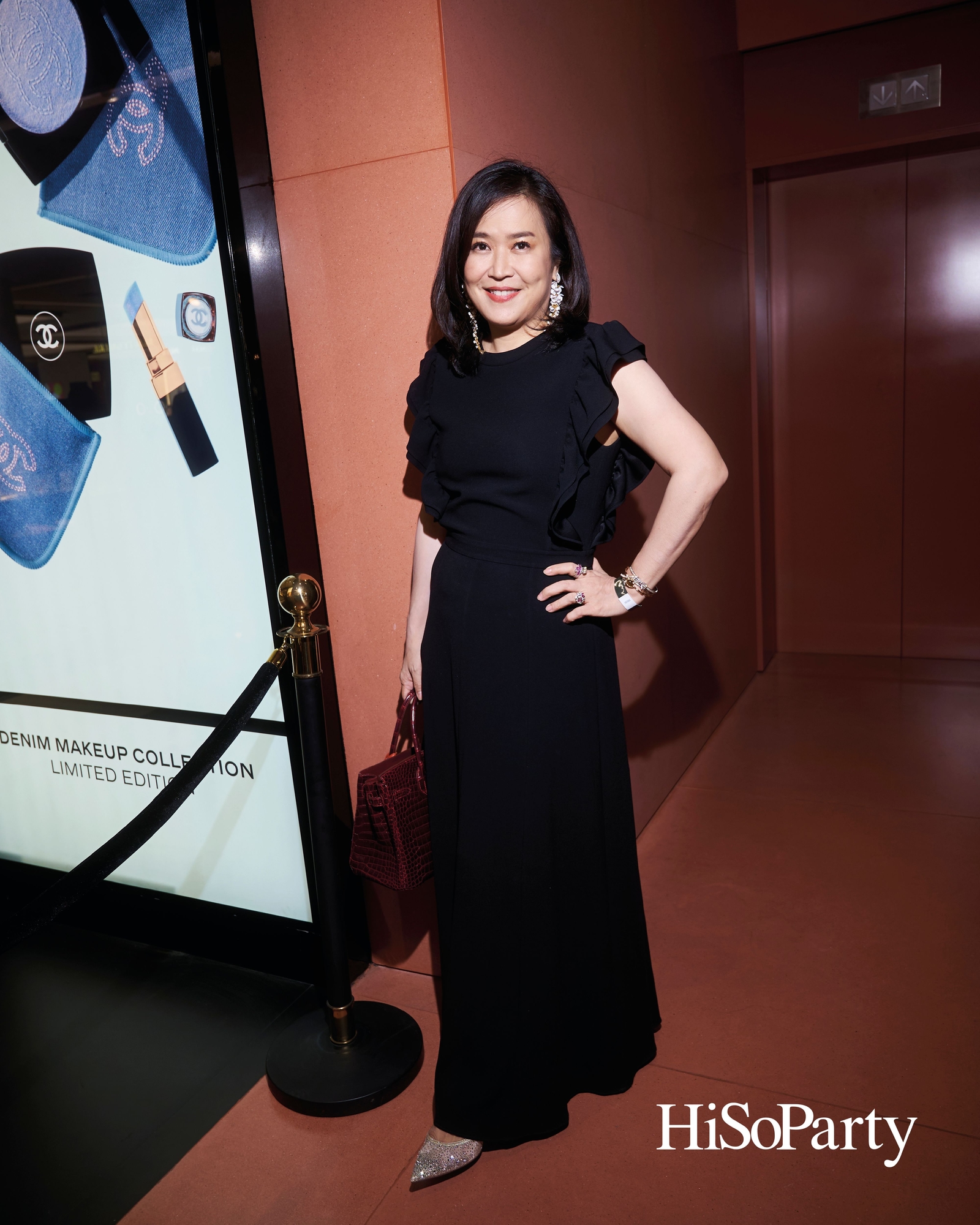 ‘CENTRAL LUXE NIGHT OUT’ ค่ำคืนแห่งแฟชั่น ไลฟ์สไตล์ และดนตรีสุดเอ็กซ์คลูซีฟ ณ เซ็นทรัลชิดลม