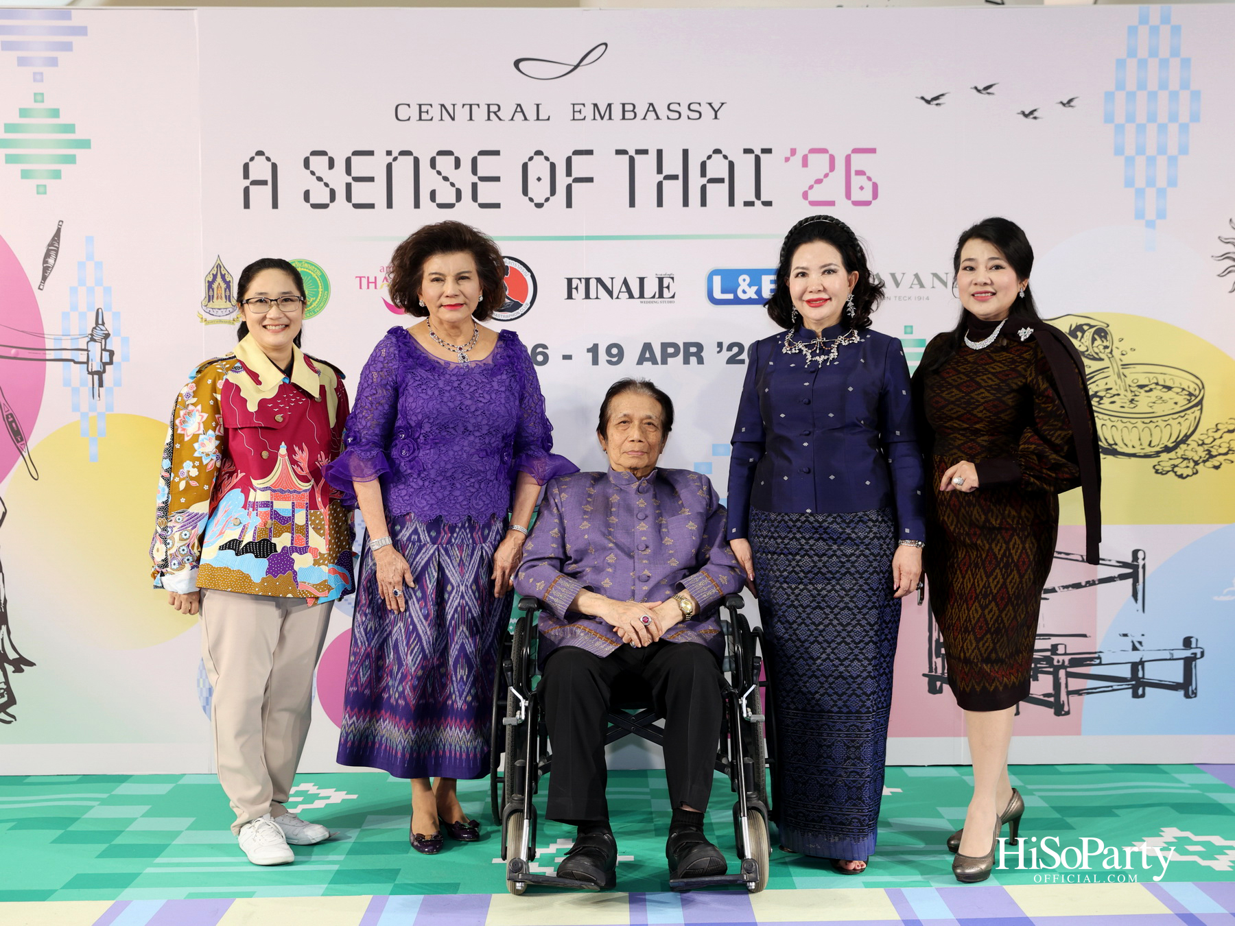 A SENSE OF THAI 2026: ROOTED IN HERITAGE’ A Textile through time เชิดชูมรดกผ้าไทยสู่มิติร่วมสมัยระดับสากล 