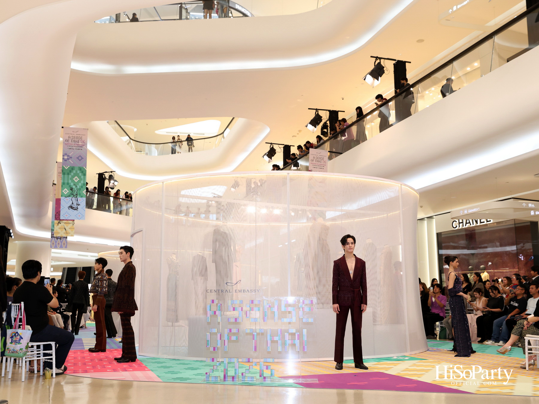 A SENSE OF THAI 2026: ROOTED IN HERITAGE’ A Textile through time เชิดชูมรดกผ้าไทยสู่มิติร่วมสมัยระดับสากล 