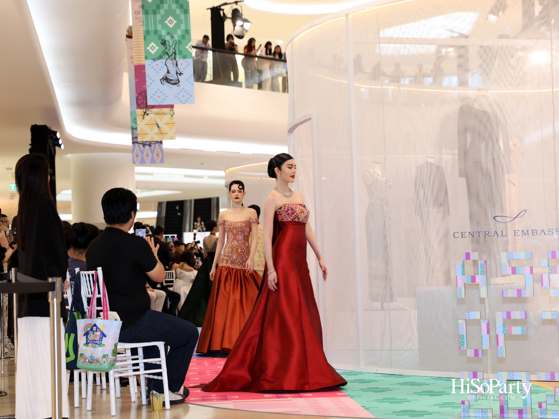 A SENSE OF THAI 2026: ROOTED IN HERITAGE’ A Textile through time เชิดชูมรดกผ้าไทยสู่มิติร่วมสมัยระดับสากล 