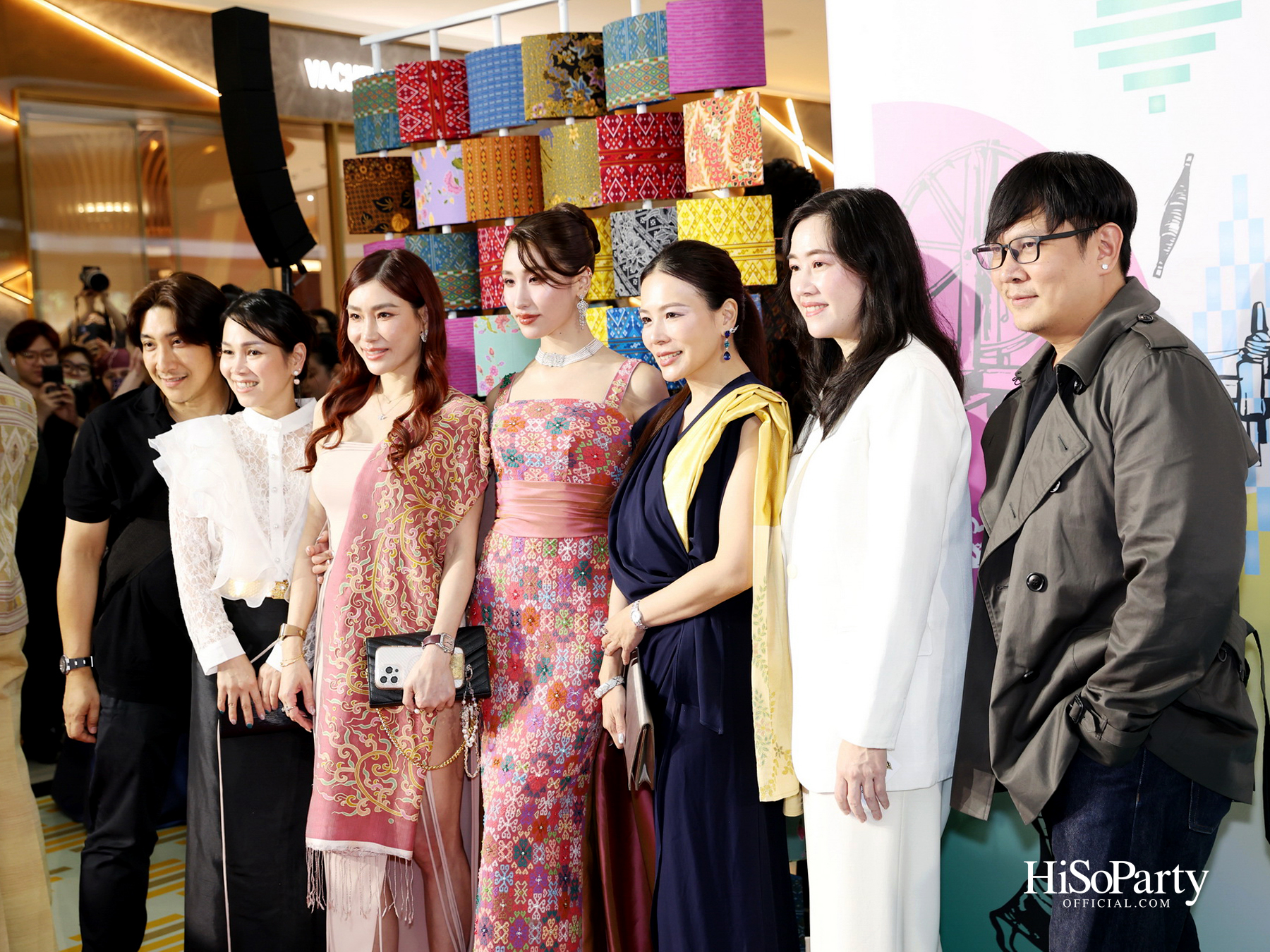 A SENSE OF THAI 2026: ROOTED IN HERITAGE’ A Textile through time เชิดชูมรดกผ้าไทยสู่มิติร่วมสมัยระดับสากล 