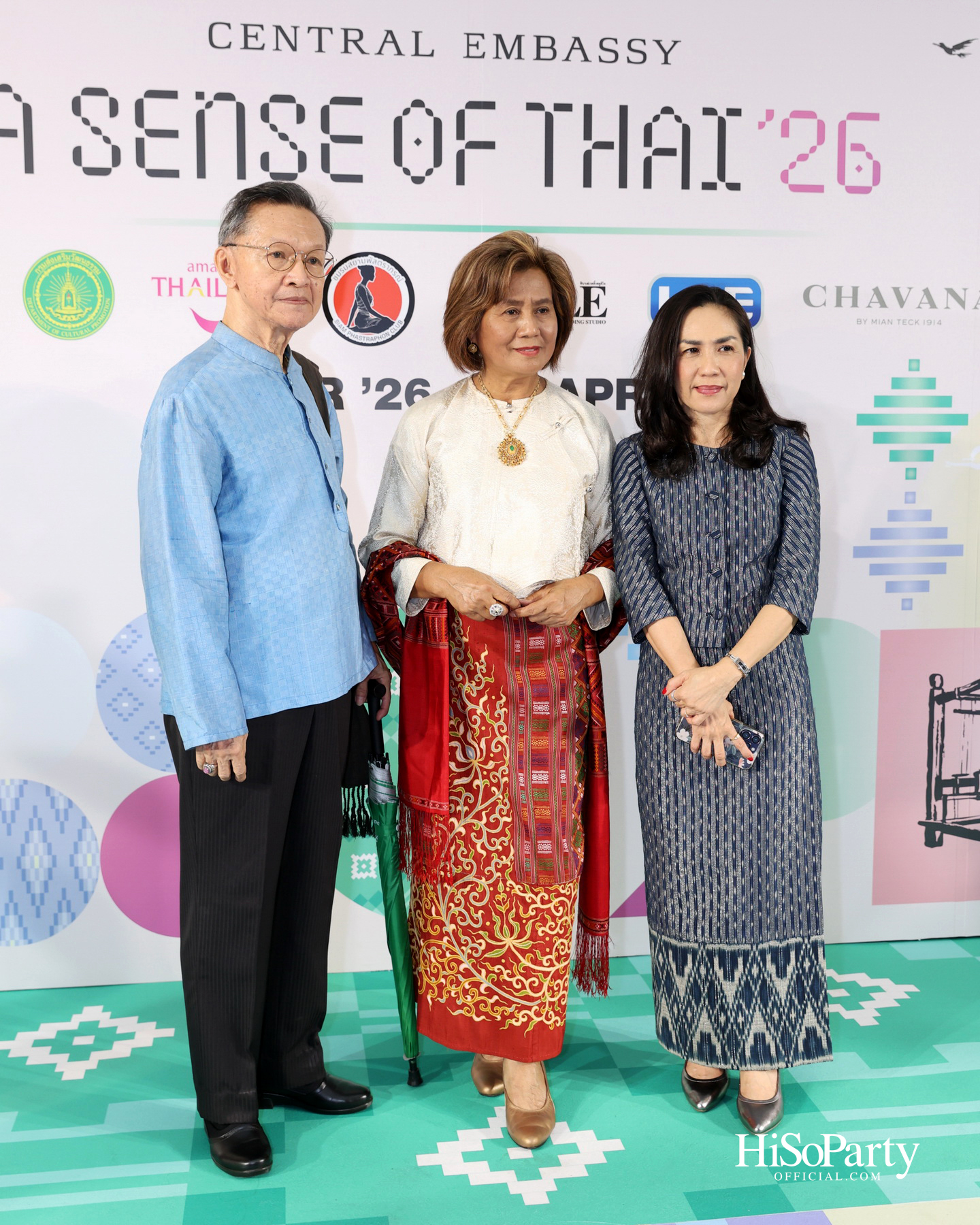 A SENSE OF THAI 2026: ROOTED IN HERITAGE’ A Textile through time เชิดชูมรดกผ้าไทยสู่มิติร่วมสมัยระดับสากล 