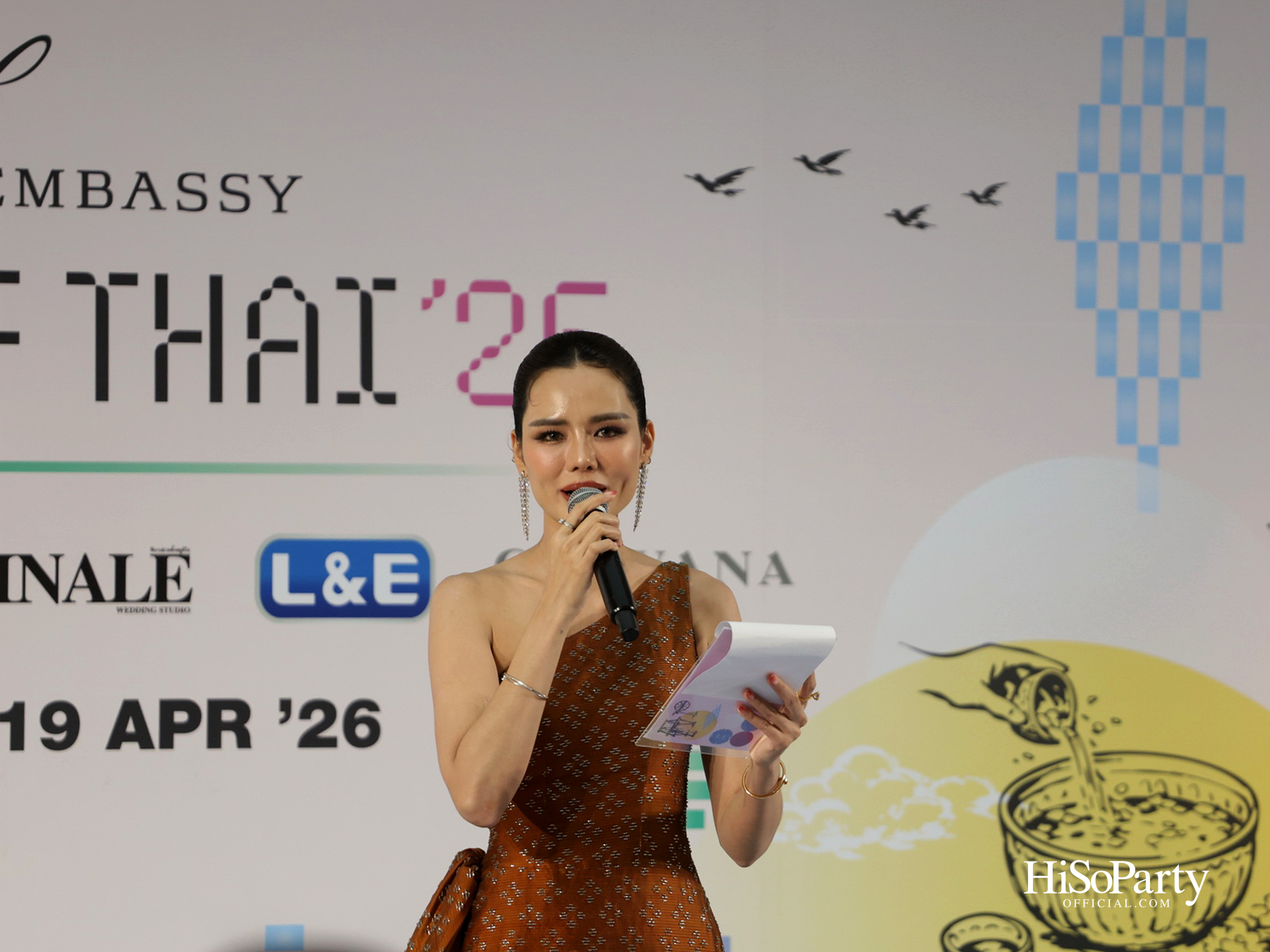 A SENSE OF THAI 2026: ROOTED IN HERITAGE’ A Textile through time เชิดชูมรดกผ้าไทยสู่มิติร่วมสมัยระดับสากล 