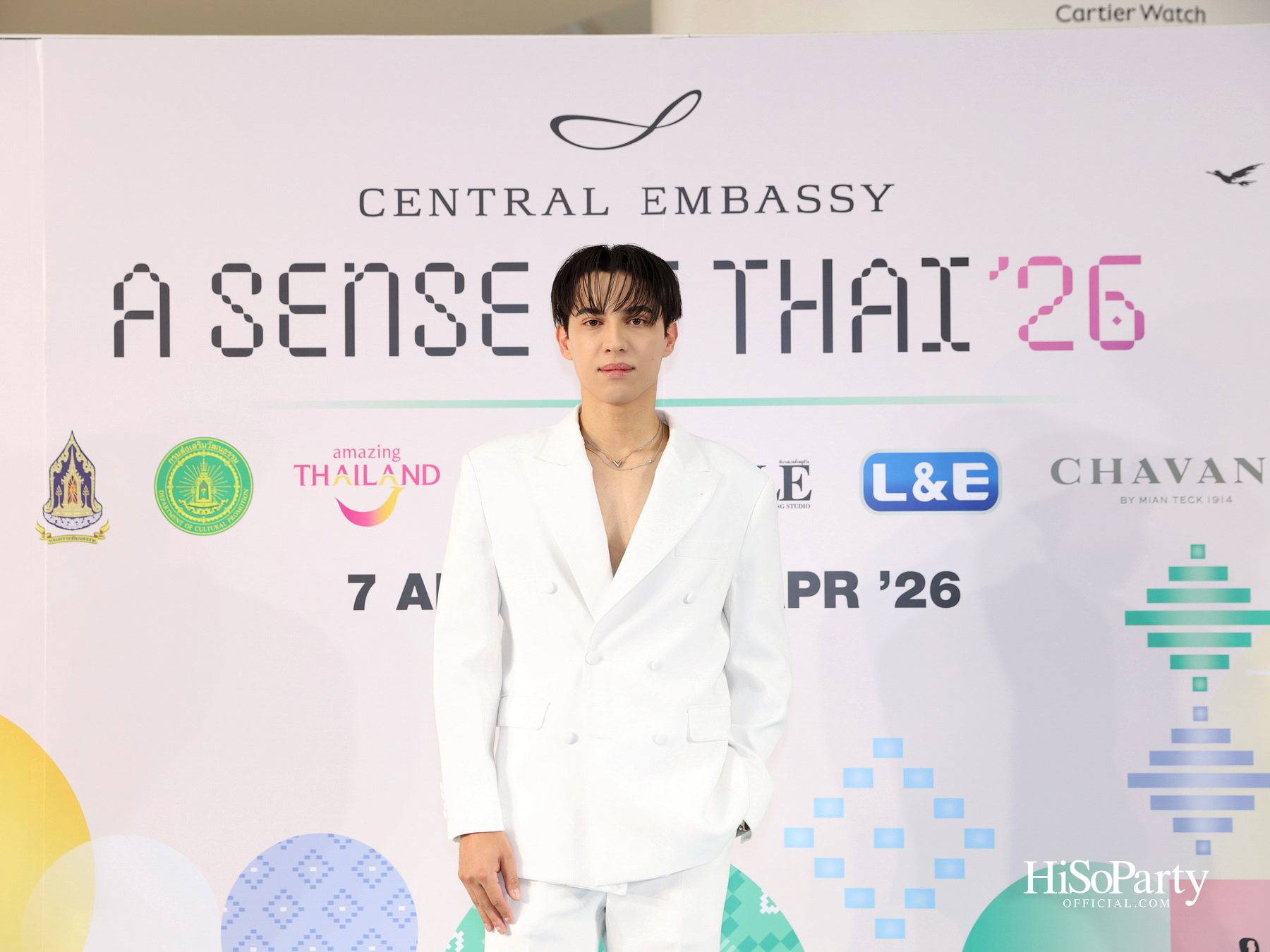 A SENSE OF THAI 2026: ROOTED IN HERITAGE’ A Textile through time เชิดชูมรดกผ้าไทยสู่มิติร่วมสมัยระดับสากล 