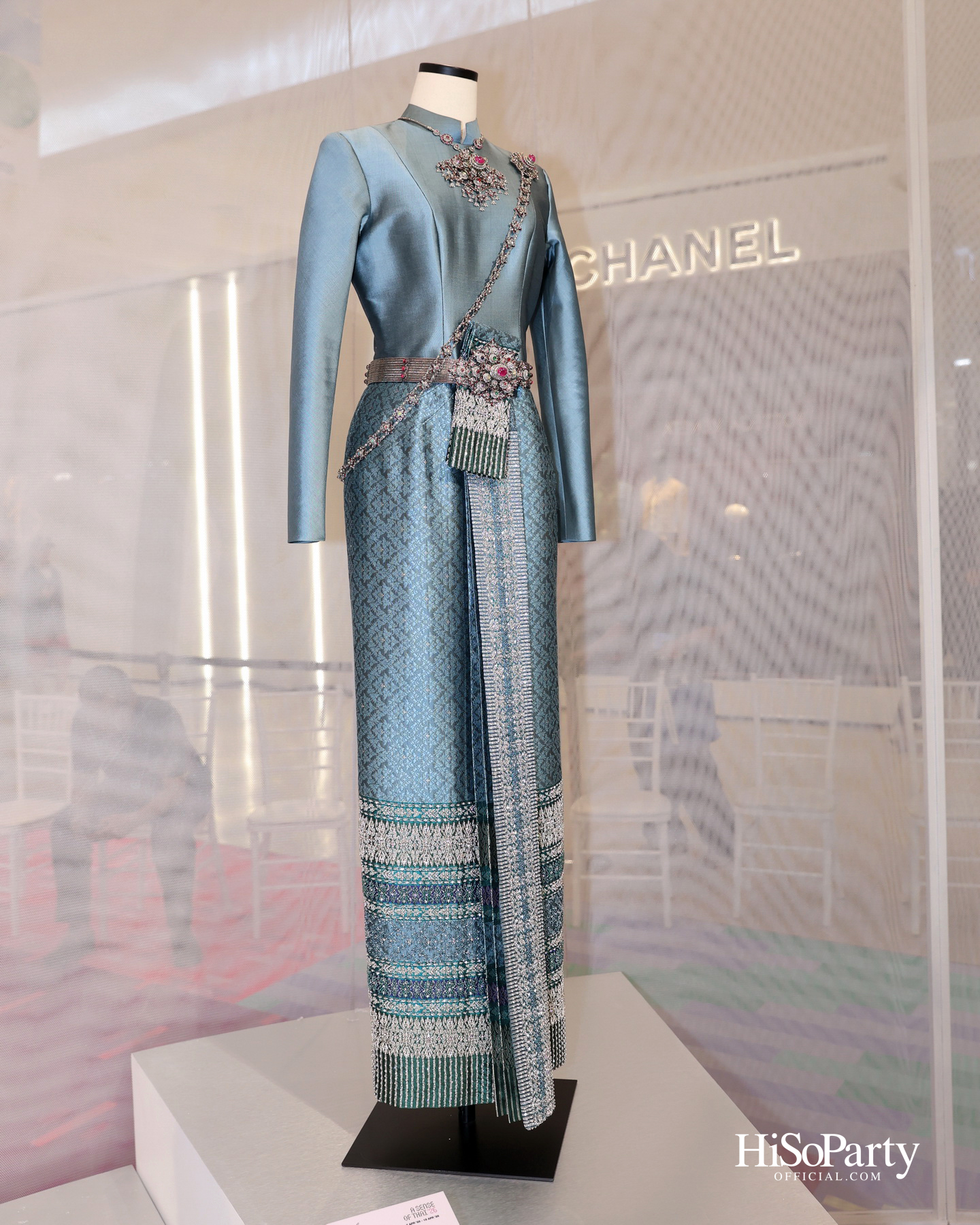 A SENSE OF THAI 2026: ROOTED IN HERITAGE’ A Textile through time เชิดชูมรดกผ้าไทยสู่มิติร่วมสมัยระดับสากล 
